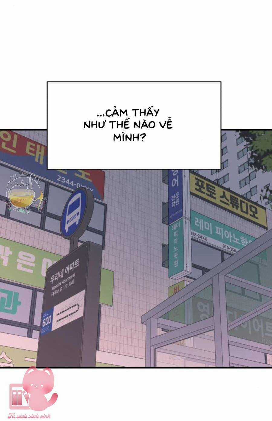 Kế Hoạch Hẹn Hò Của Bareum Chapter 82 trang 66