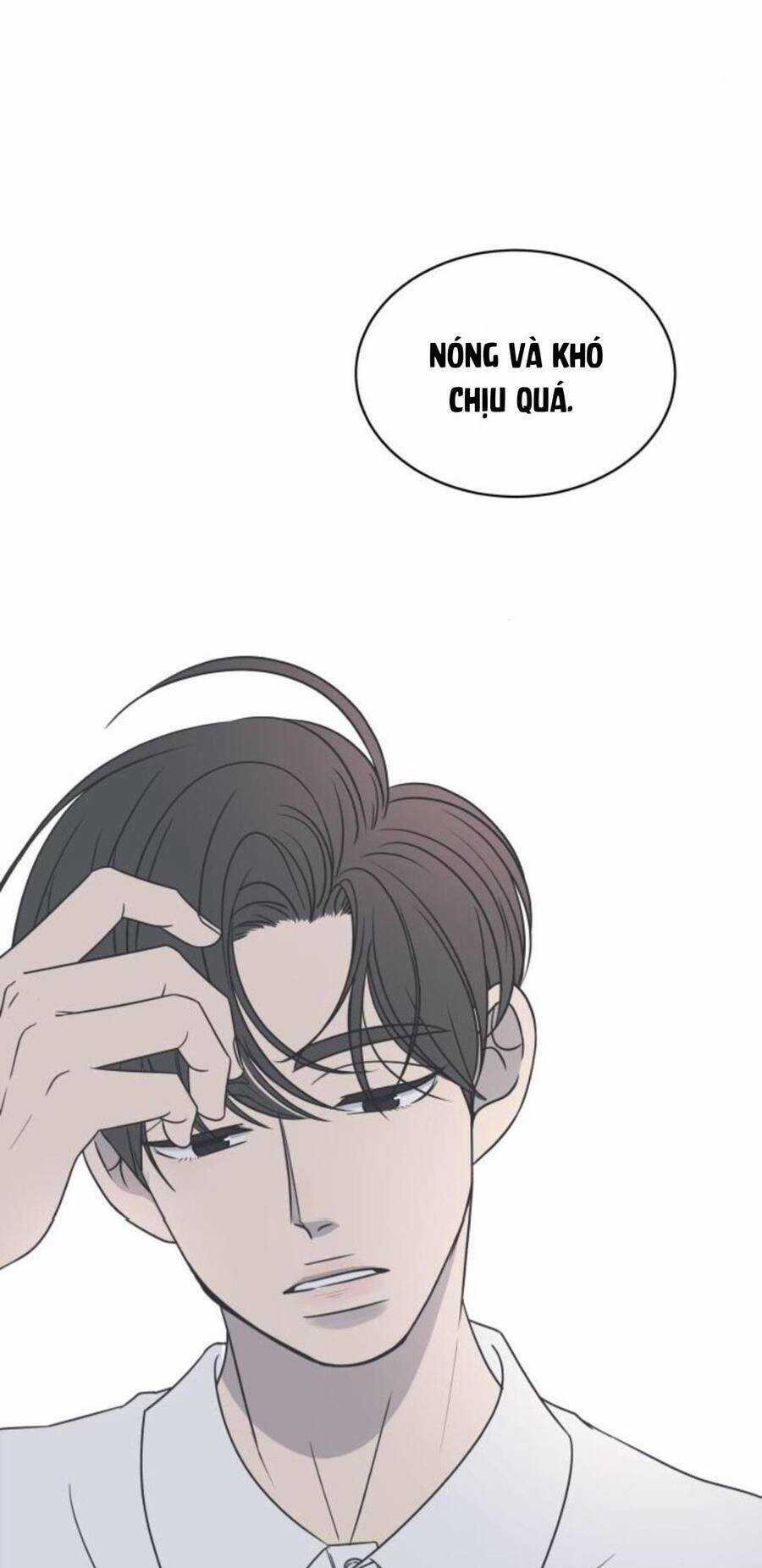 Kế Hoạch Hẹn Hò Của Bareum Chapter 82 trang 9