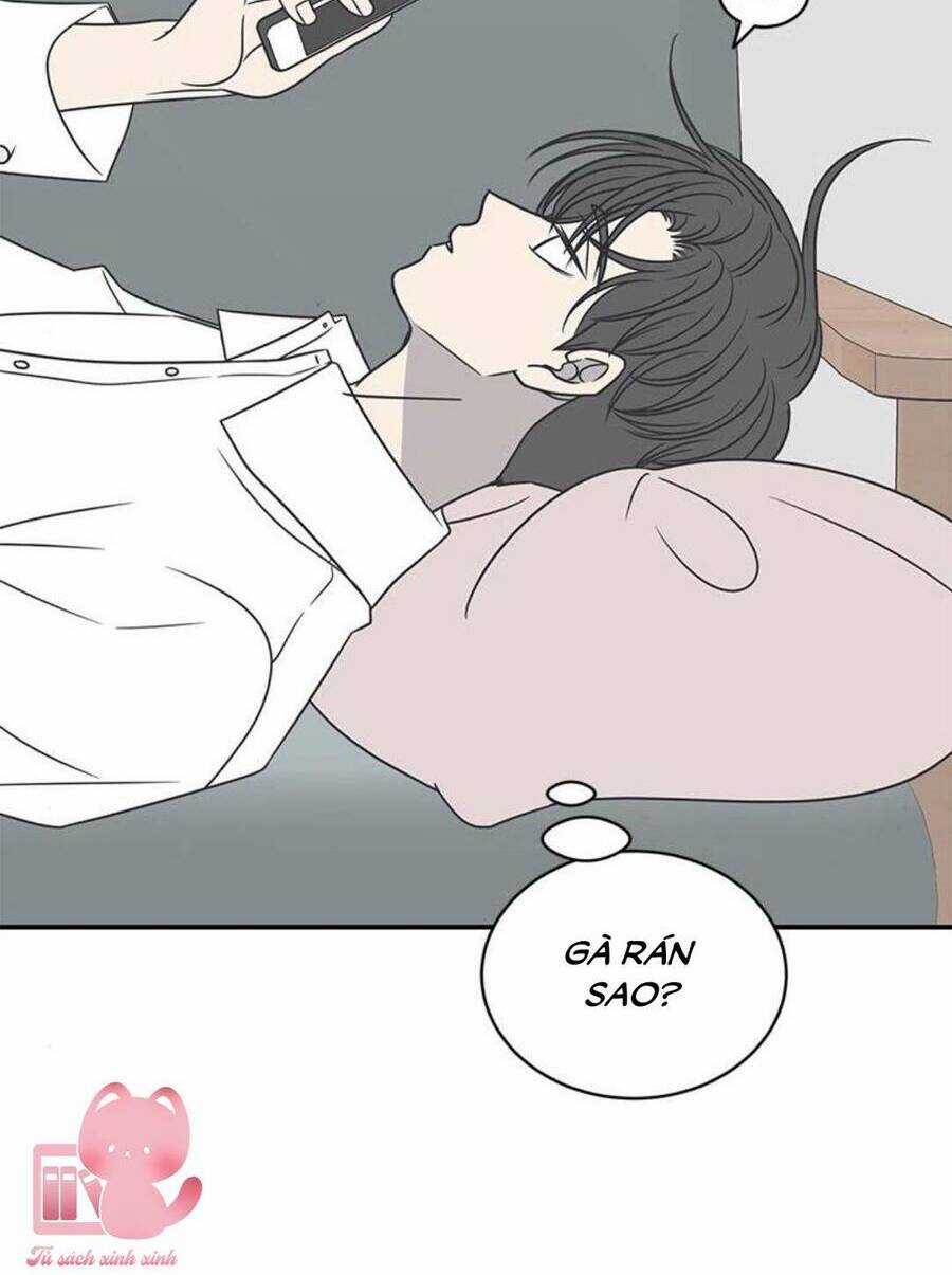 Kế Hoạch Hẹn Hò Của Bareum Chapter 83 trang 11