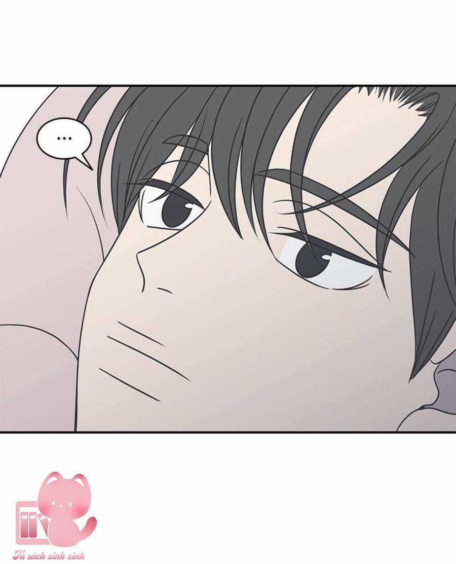Kế Hoạch Hẹn Hò Của Bareum Chapter 83 trang 12