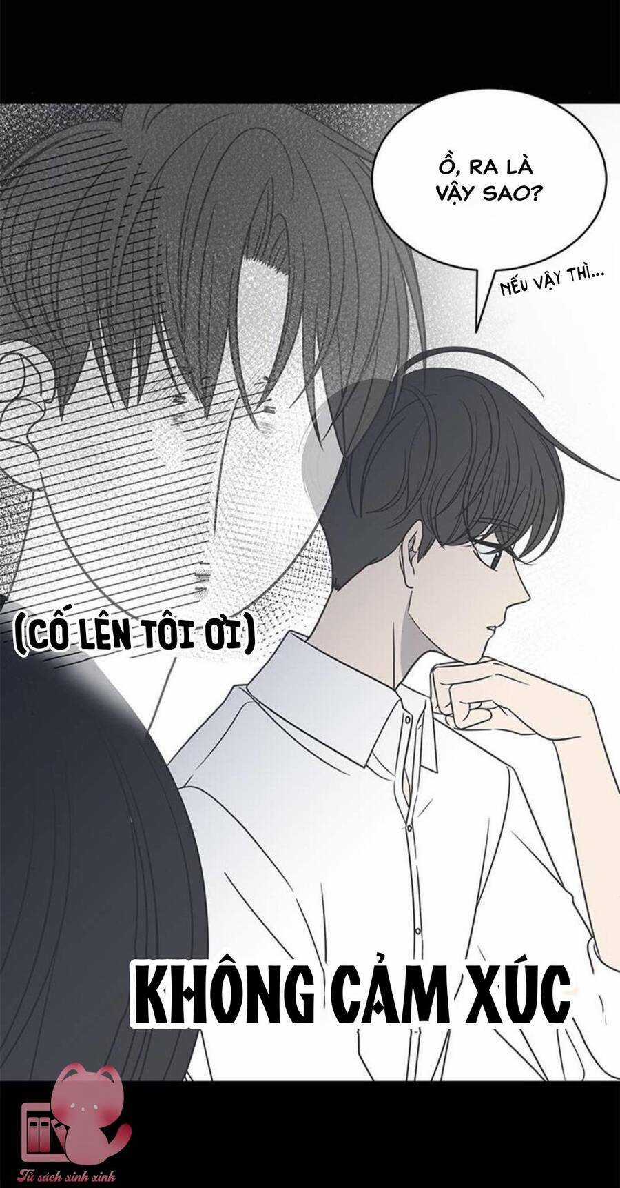 Kế Hoạch Hẹn Hò Của Bareum Chapter 83 trang 17