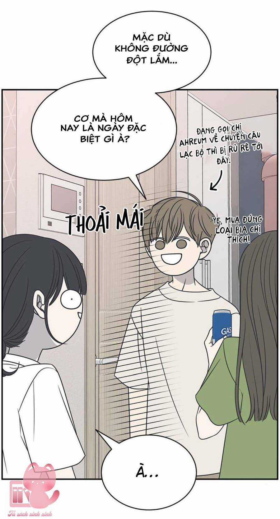 Kế Hoạch Hẹn Hò Của Bareum Chapter 83 trang 32