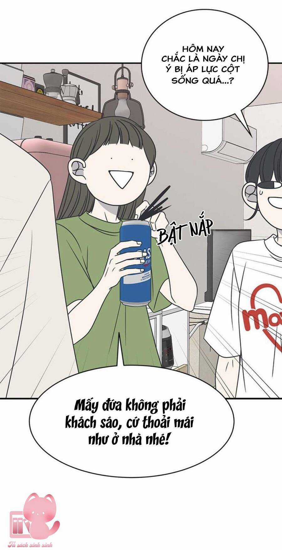 Kế Hoạch Hẹn Hò Của Bareum Chapter 83 trang 33