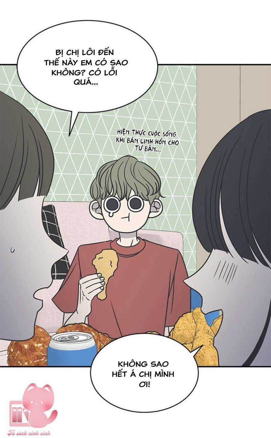 Kế Hoạch Hẹn Hò Của Bareum Chapter 83 trang 50