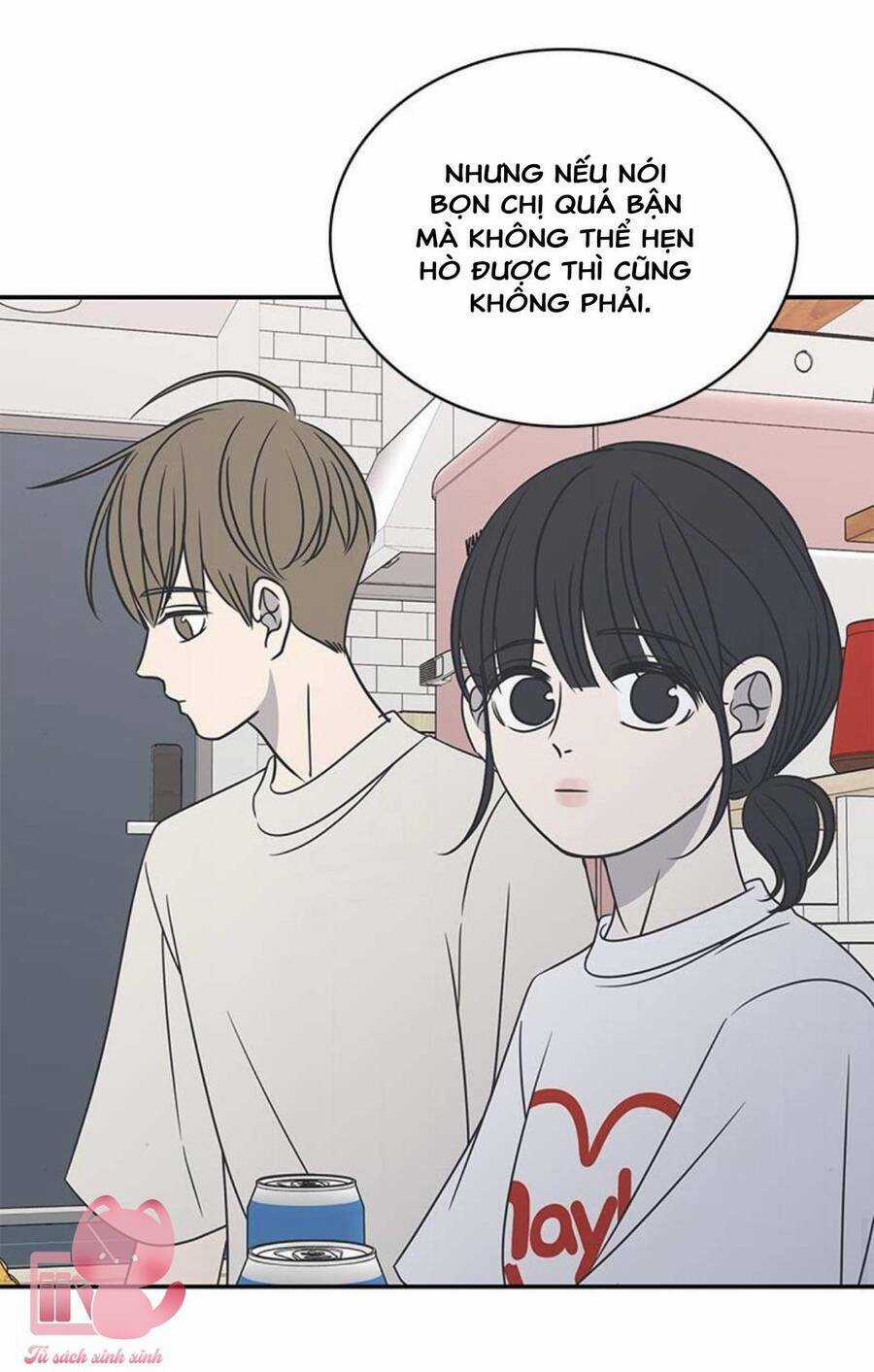 Kế Hoạch Hẹn Hò Của Bareum Chapter 83 trang 62