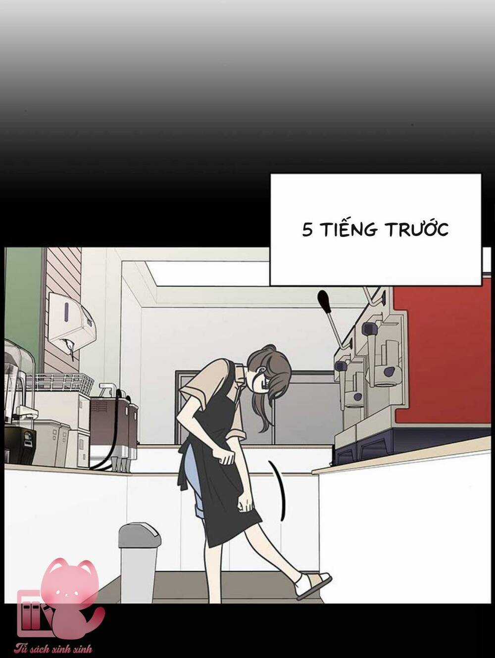 Kế Hoạch Hẹn Hò Của Bareum Chapter 84 trang 13