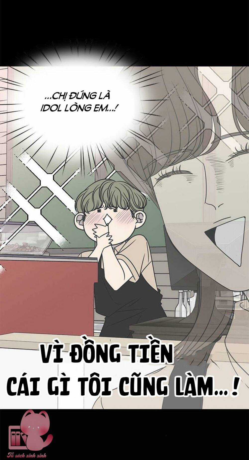 Kế Hoạch Hẹn Hò Của Bareum Chapter 84 trang 32