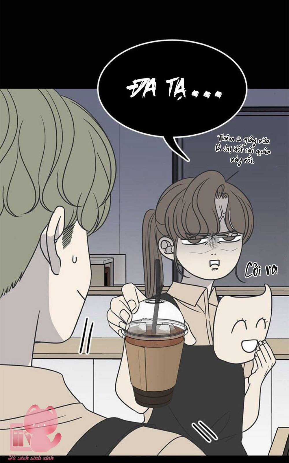 Kế Hoạch Hẹn Hò Của Bareum Chapter 84 trang 35