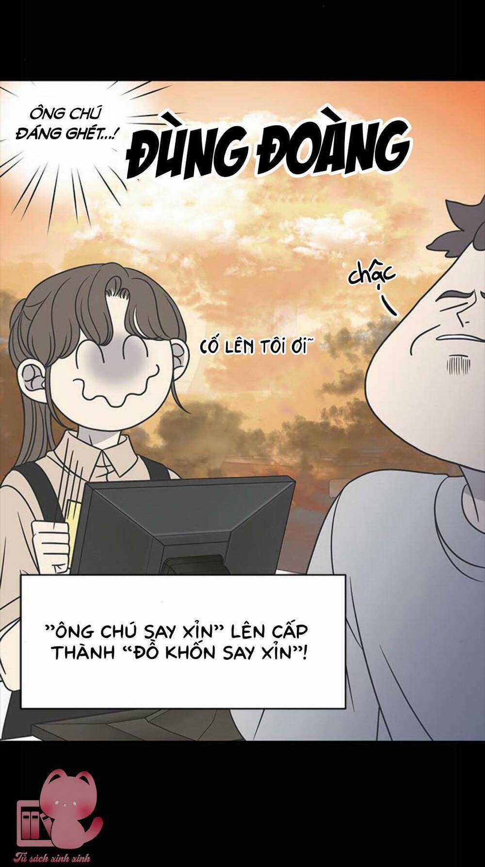 Kế Hoạch Hẹn Hò Của Bareum Chapter 84 trang 54