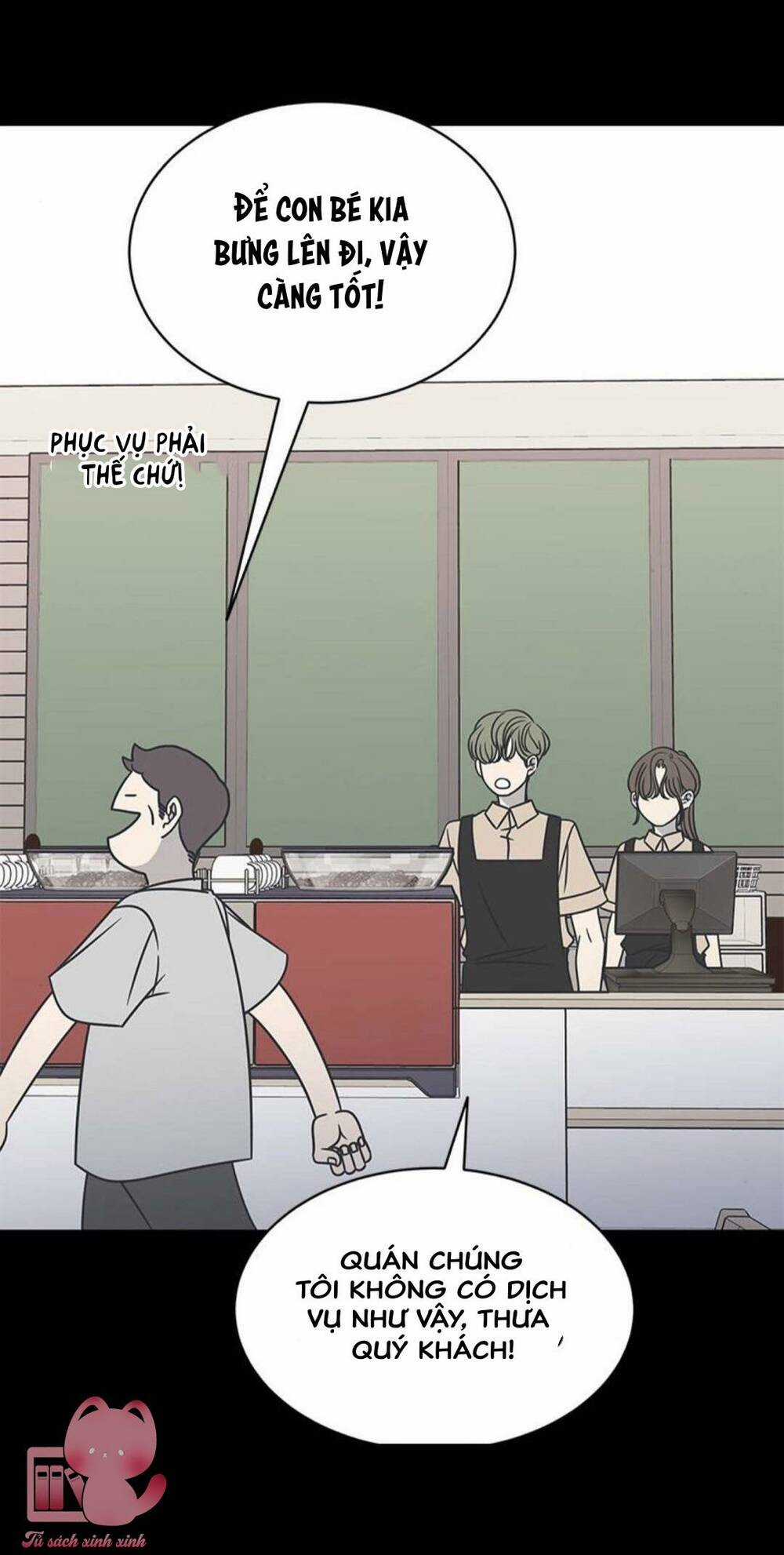 Kế Hoạch Hẹn Hò Của Bareum Chapter 84 trang 56