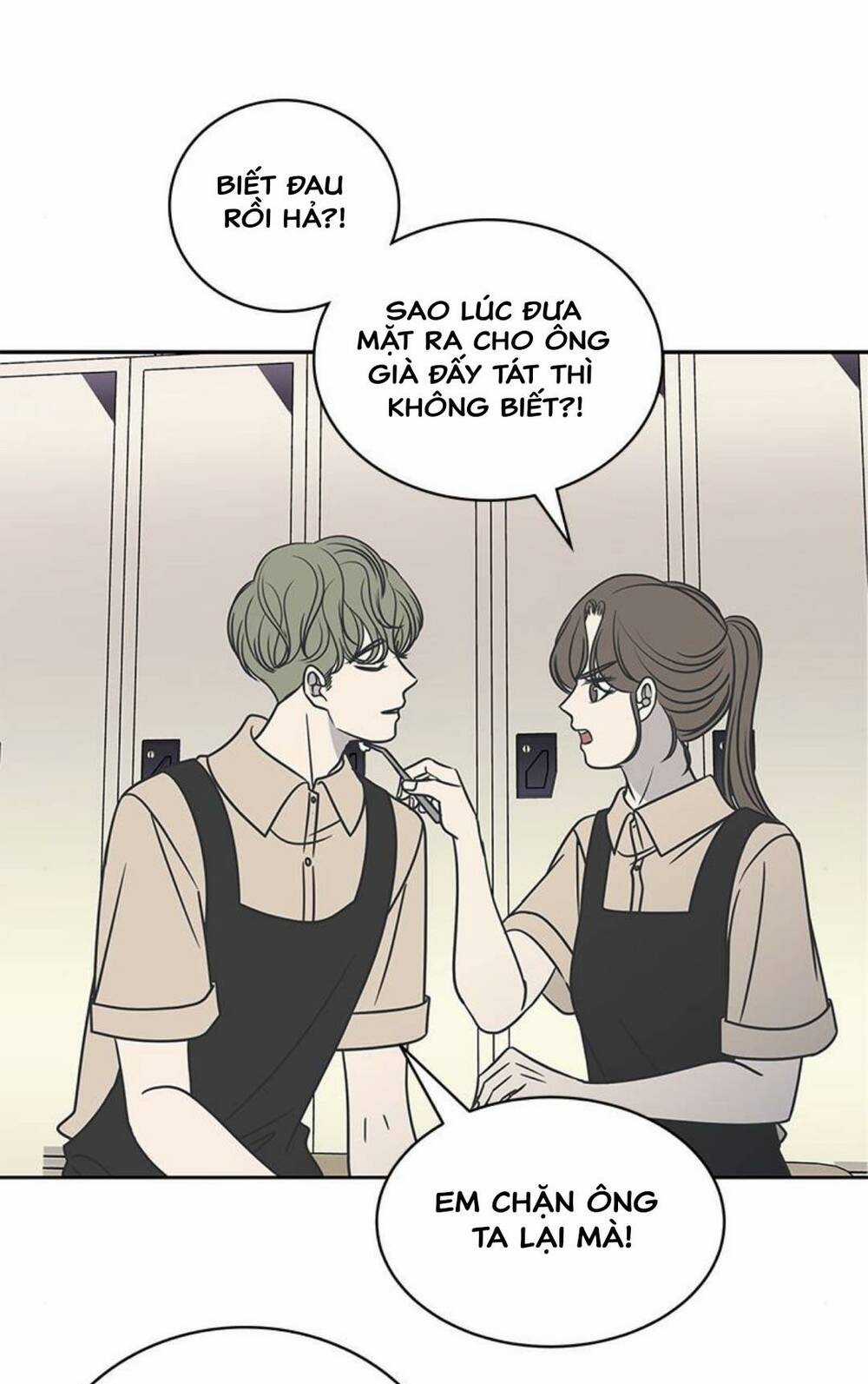Kế Hoạch Hẹn Hò Của Bareum Chapter 84 trang 66