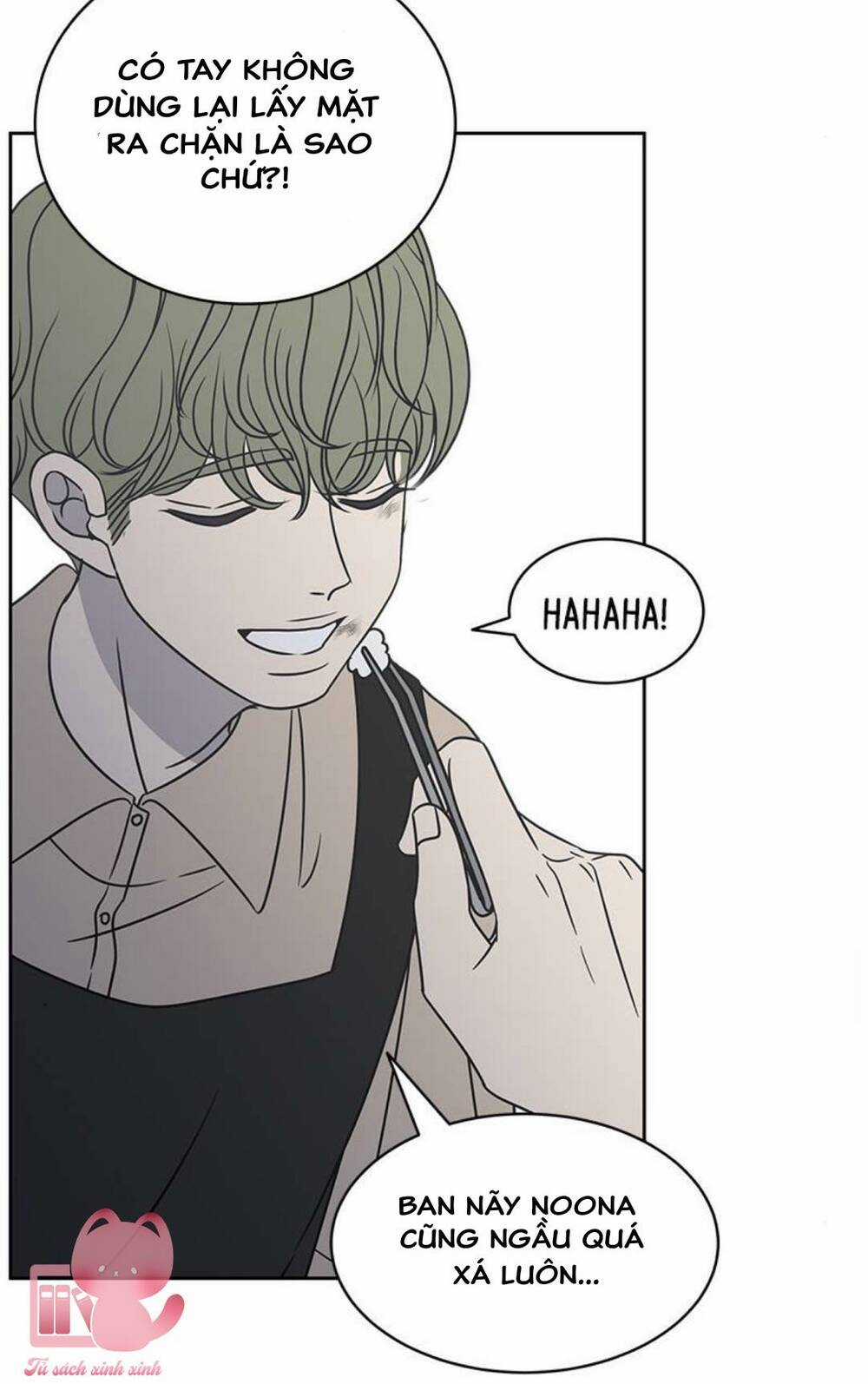 Kế Hoạch Hẹn Hò Của Bareum Chapter 84 trang 67