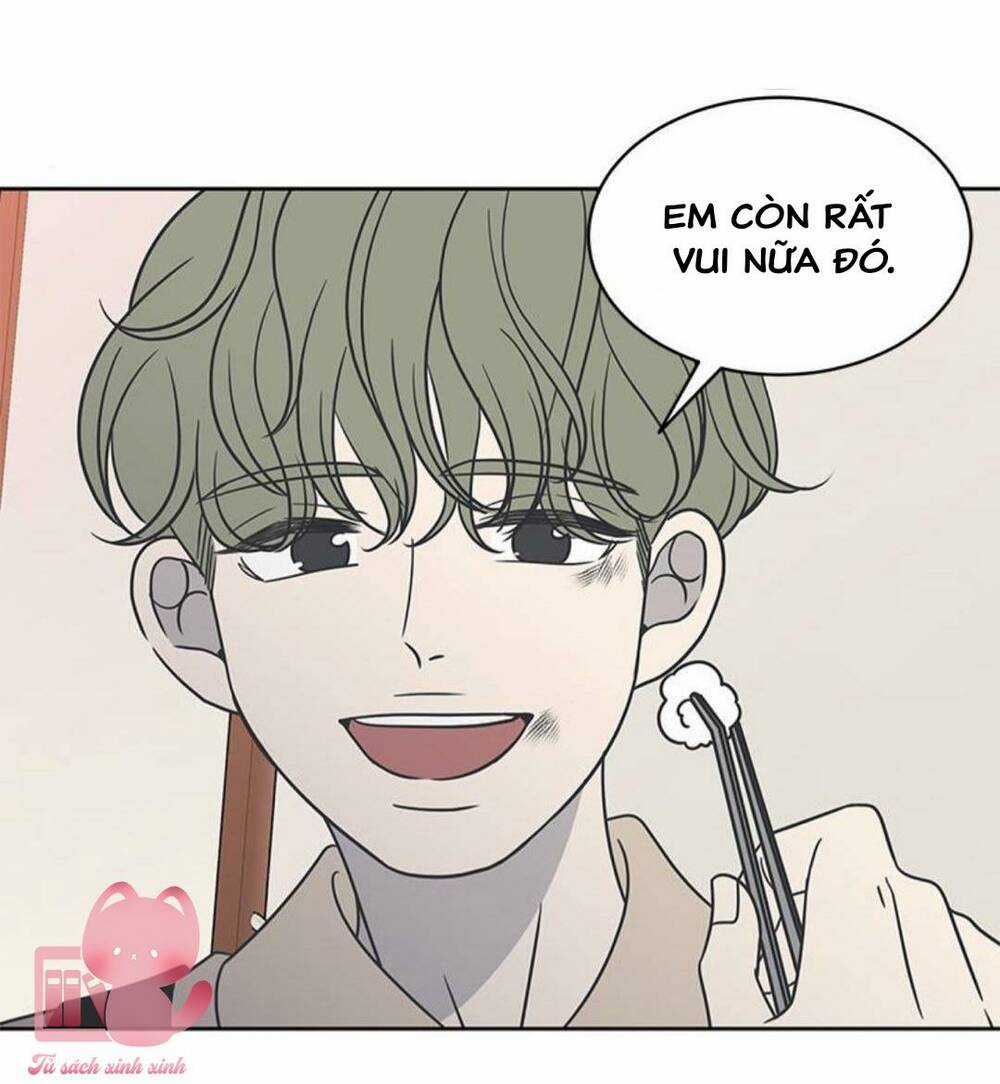 Kế Hoạch Hẹn Hò Của Bareum Chapter 84 trang 71