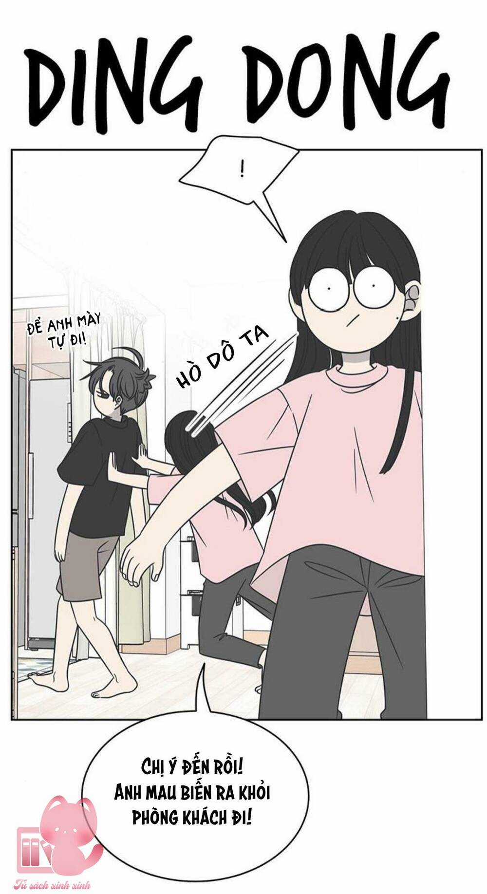 Kế Hoạch Hẹn Hò Của Bareum Chapter 84 trang 87