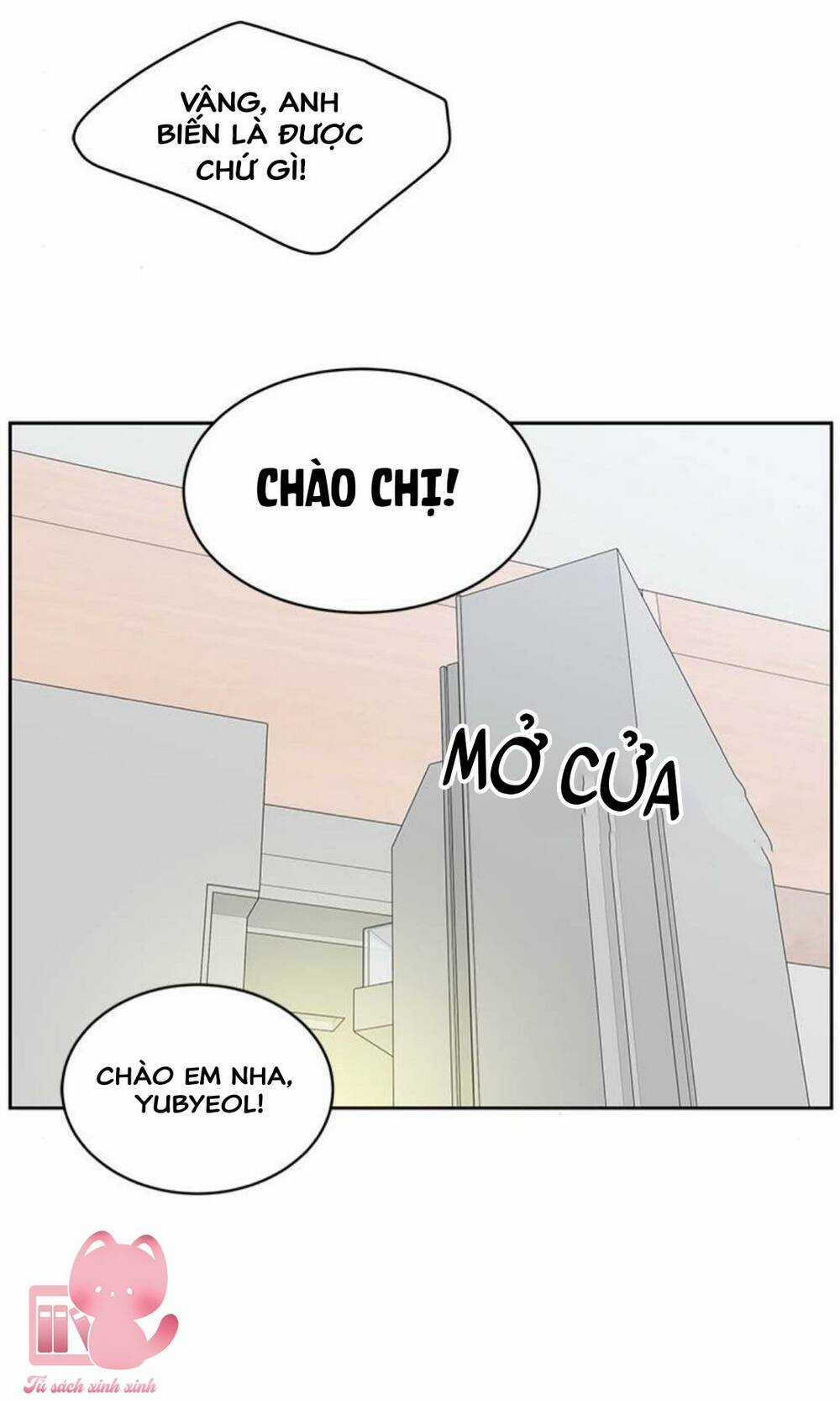 Kế Hoạch Hẹn Hò Của Bareum Chapter 84 trang 88