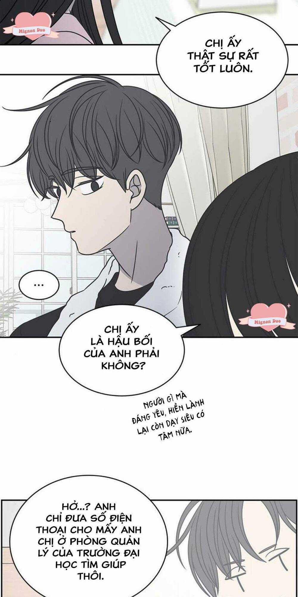 Kế Hoạch Hẹn Hò Của Bareum Chapter 85 trang 19