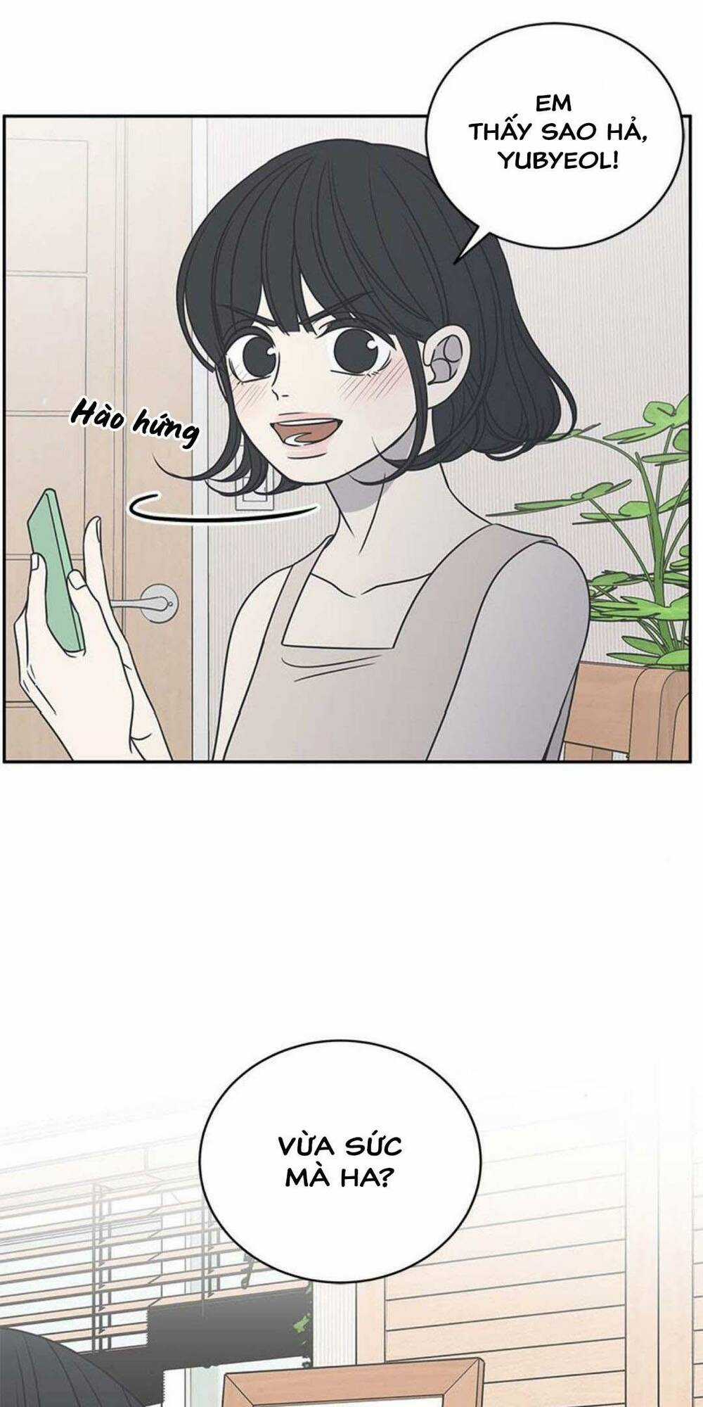 Kế Hoạch Hẹn Hò Của Bareum Chapter 85 trang 3