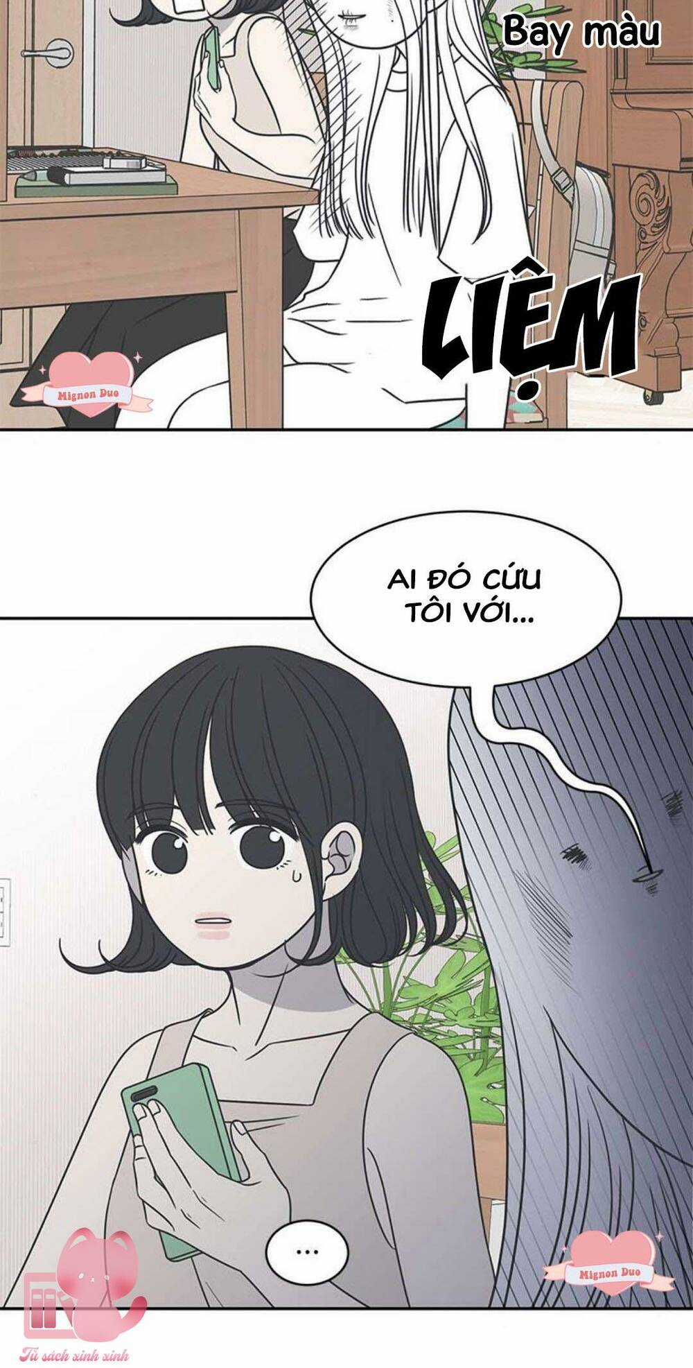 Kế Hoạch Hẹn Hò Của Bareum Chapter 86 trang 3