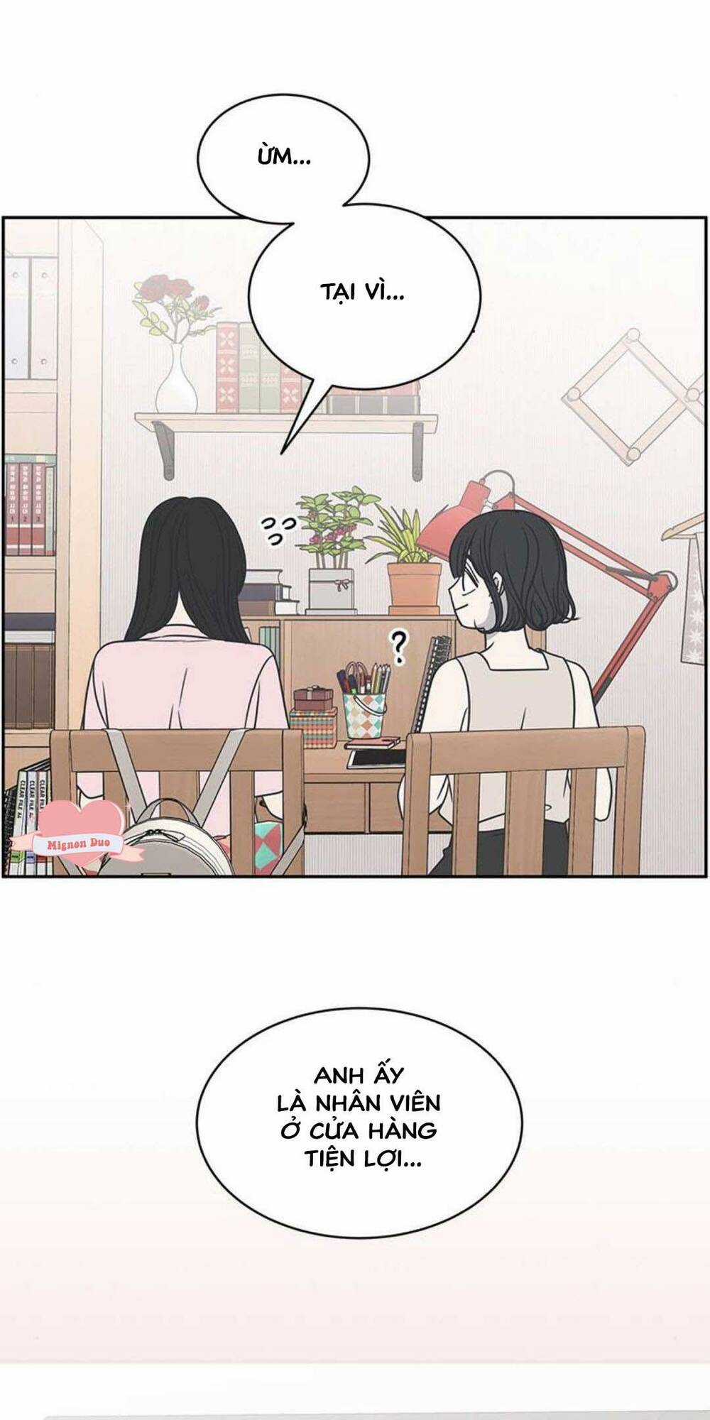 Kế Hoạch Hẹn Hò Của Bareum Chapter 86 trang 32