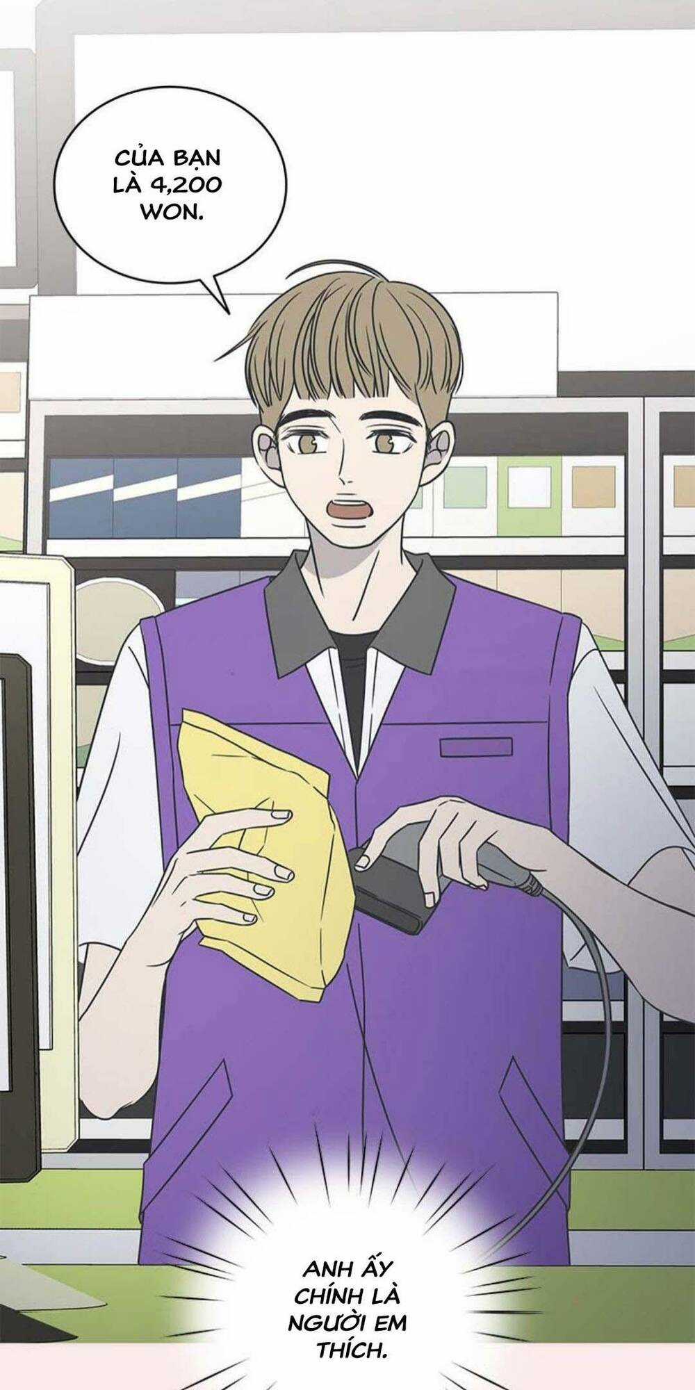 Kế Hoạch Hẹn Hò Của Bareum Chapter 86 trang 33