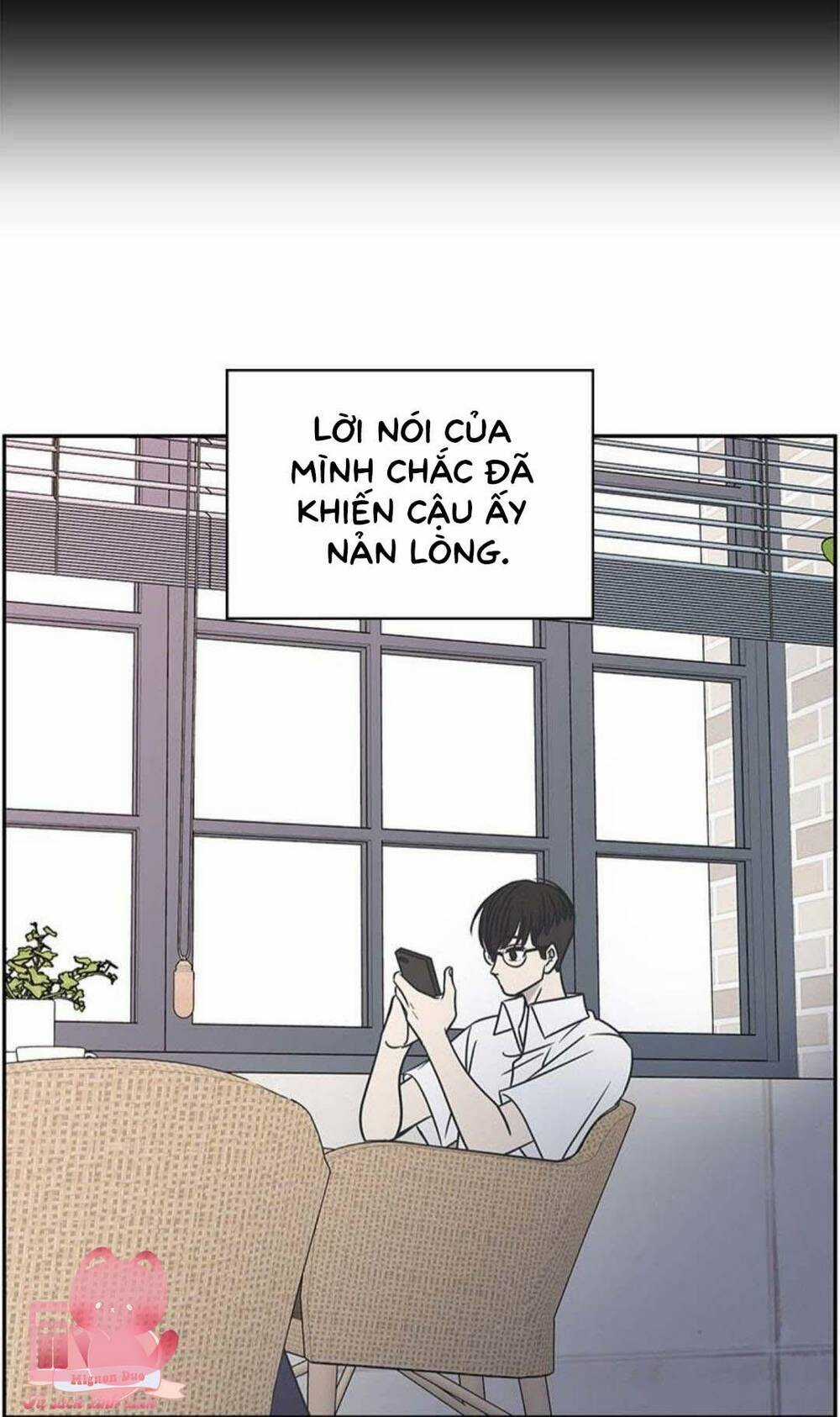 Kế Hoạch Hẹn Hò Của Bareum Chapter 86 trang 51