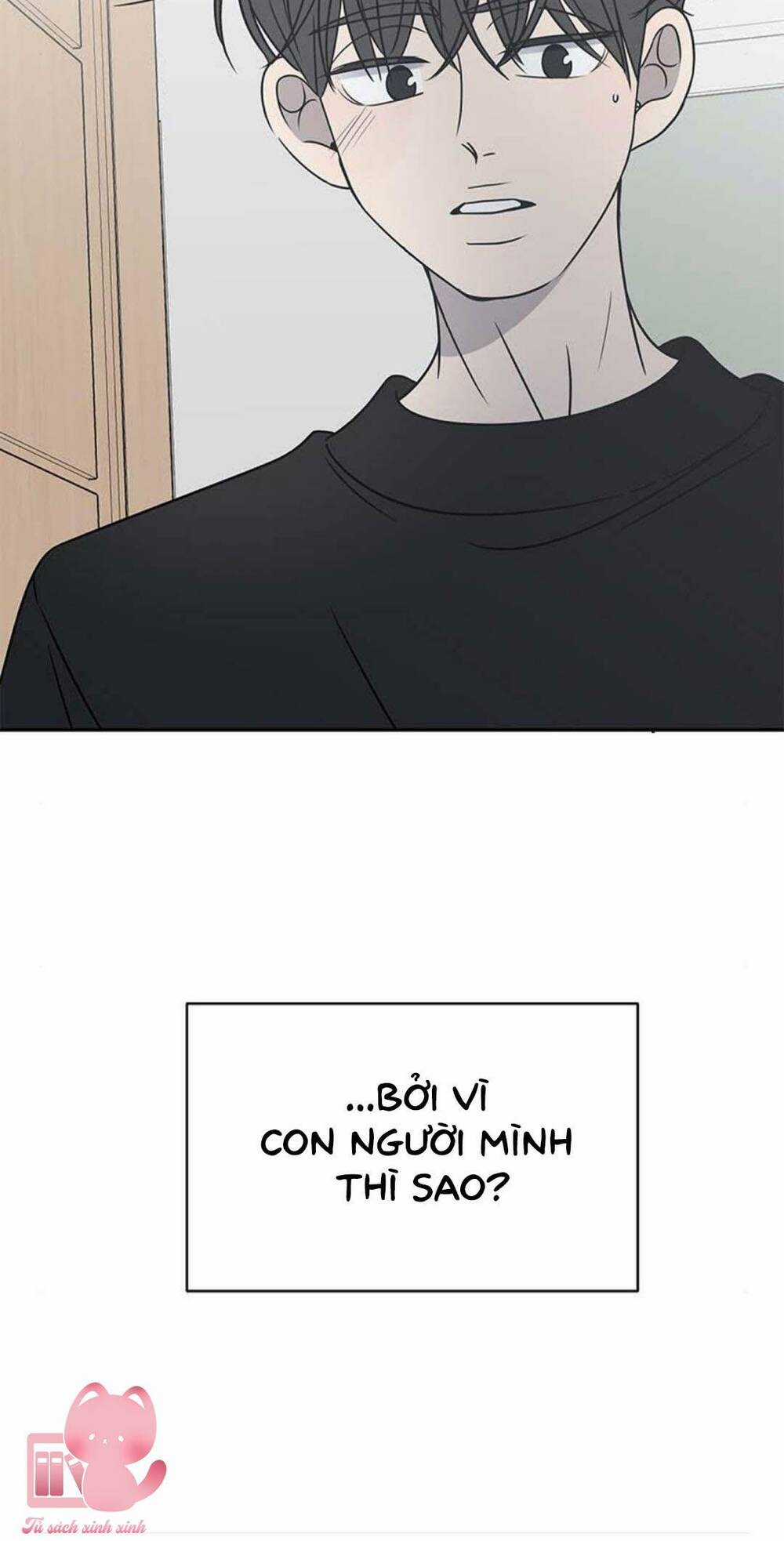 Kế Hoạch Hẹn Hò Của Bareum Chapter 86 trang 56