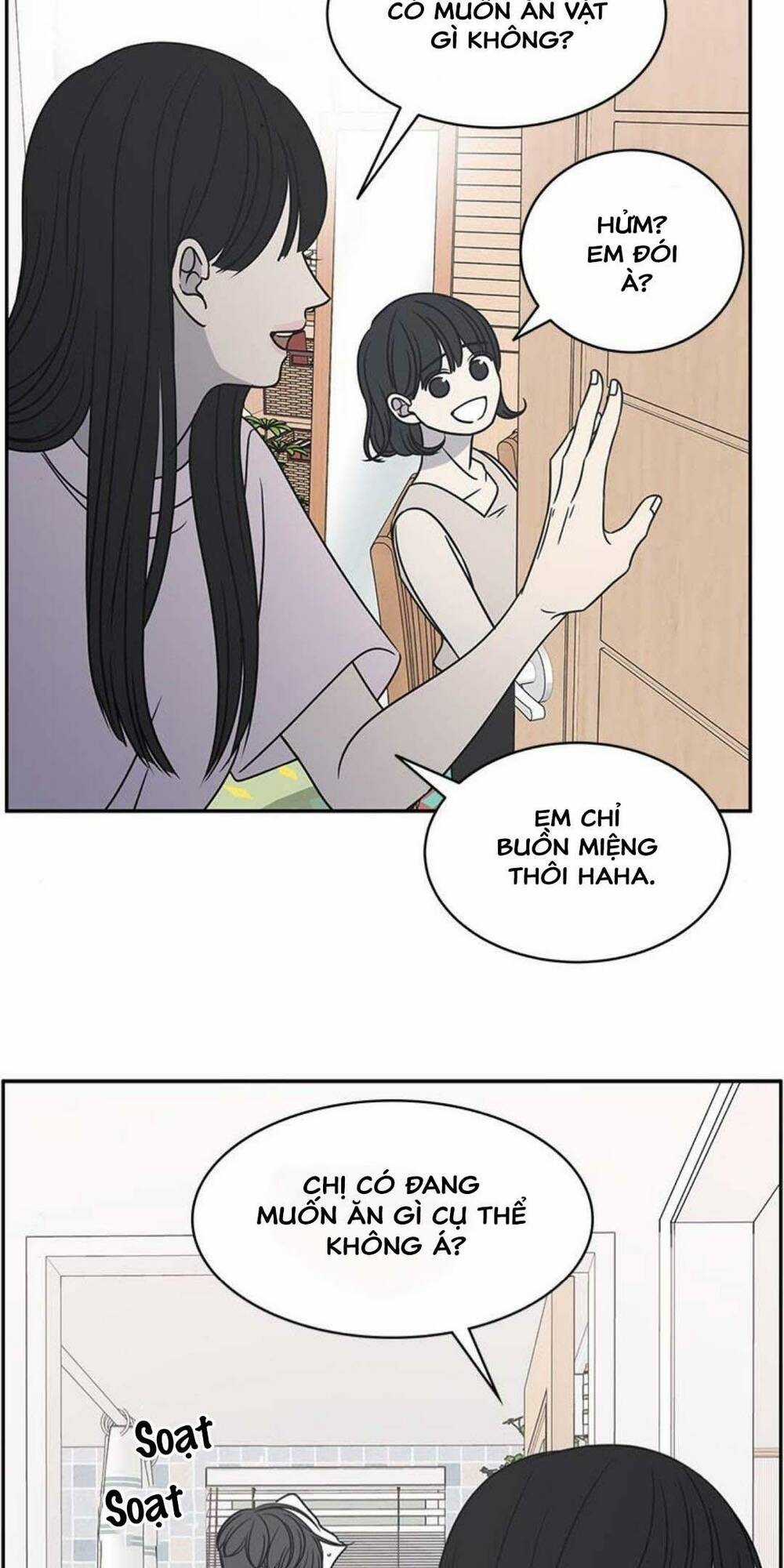 Kế Hoạch Hẹn Hò Của Bareum Chapter 86 trang 9