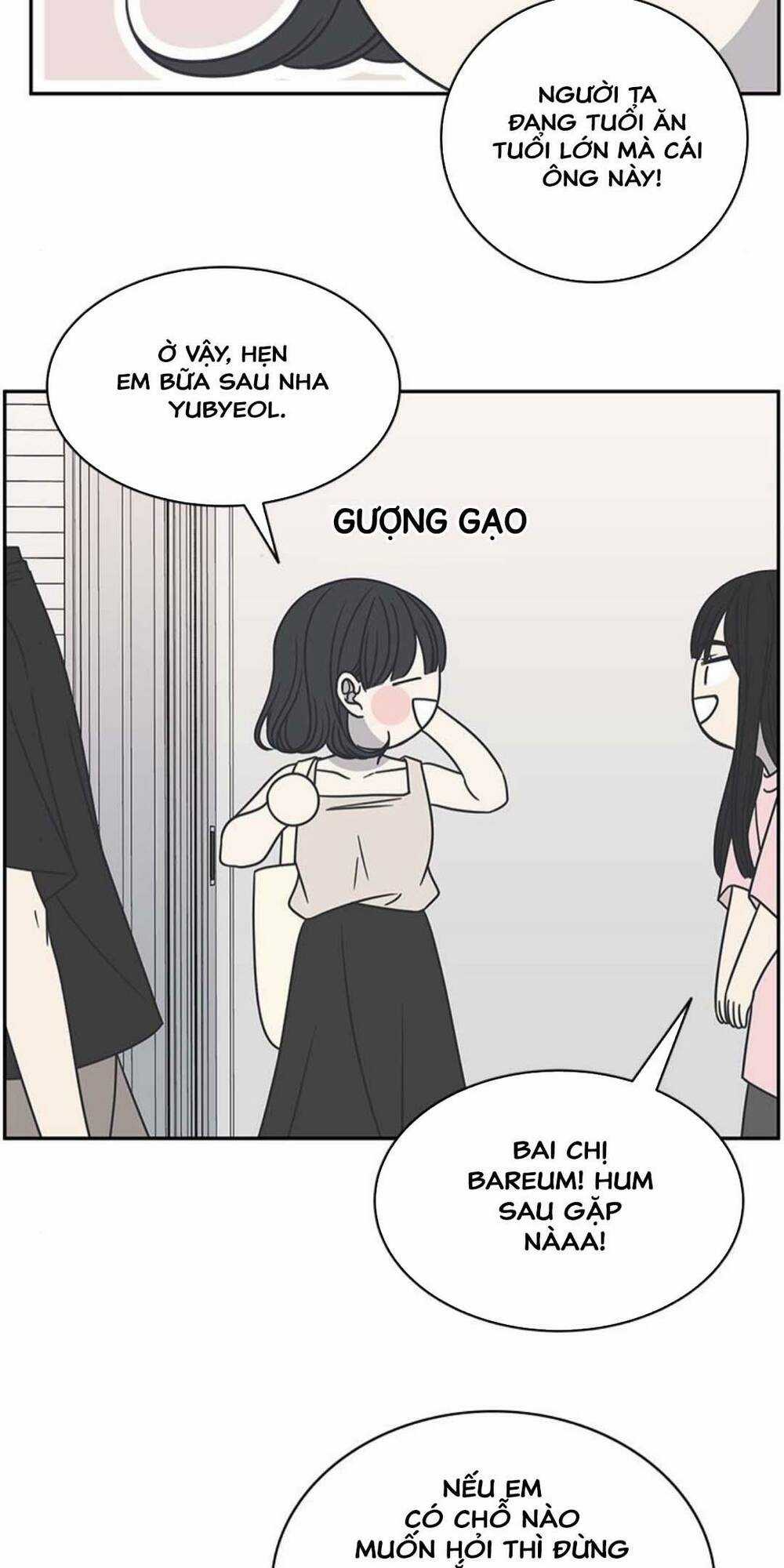 Kế Hoạch Hẹn Hò Của Bareum Chapter 87 trang 13