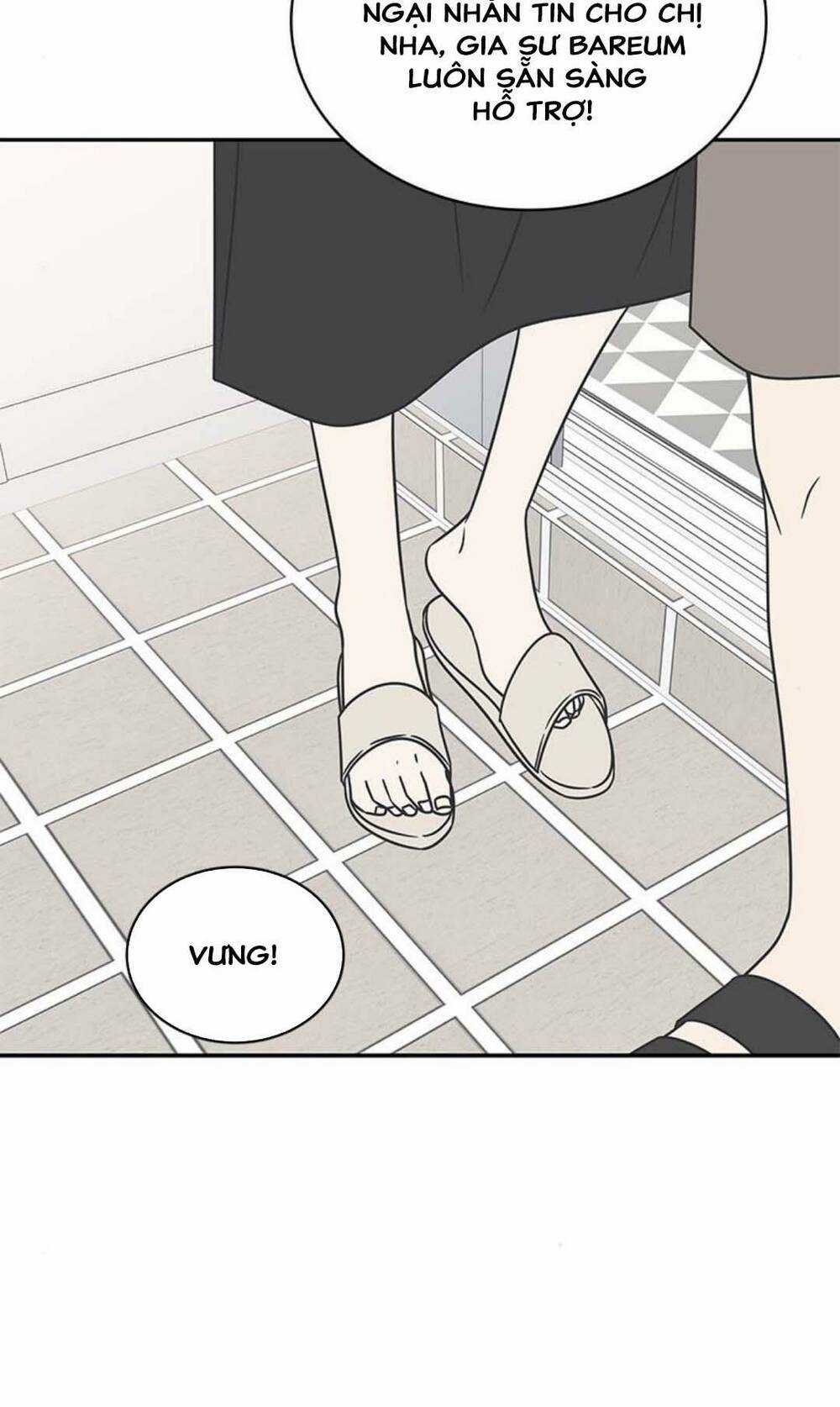 Kế Hoạch Hẹn Hò Của Bareum Chapter 87 trang 14