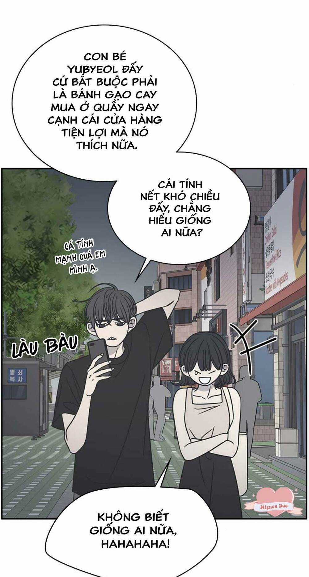 Kế Hoạch Hẹn Hò Của Bareum Chapter 87 trang 21