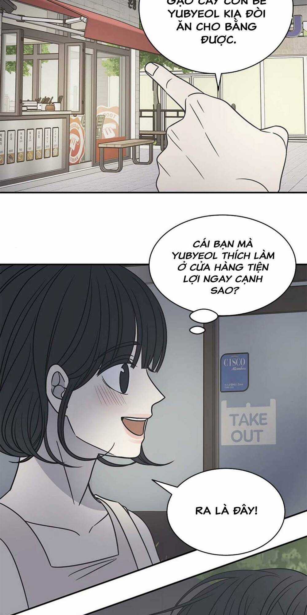 Kế Hoạch Hẹn Hò Của Bareum Chapter 87 trang 35