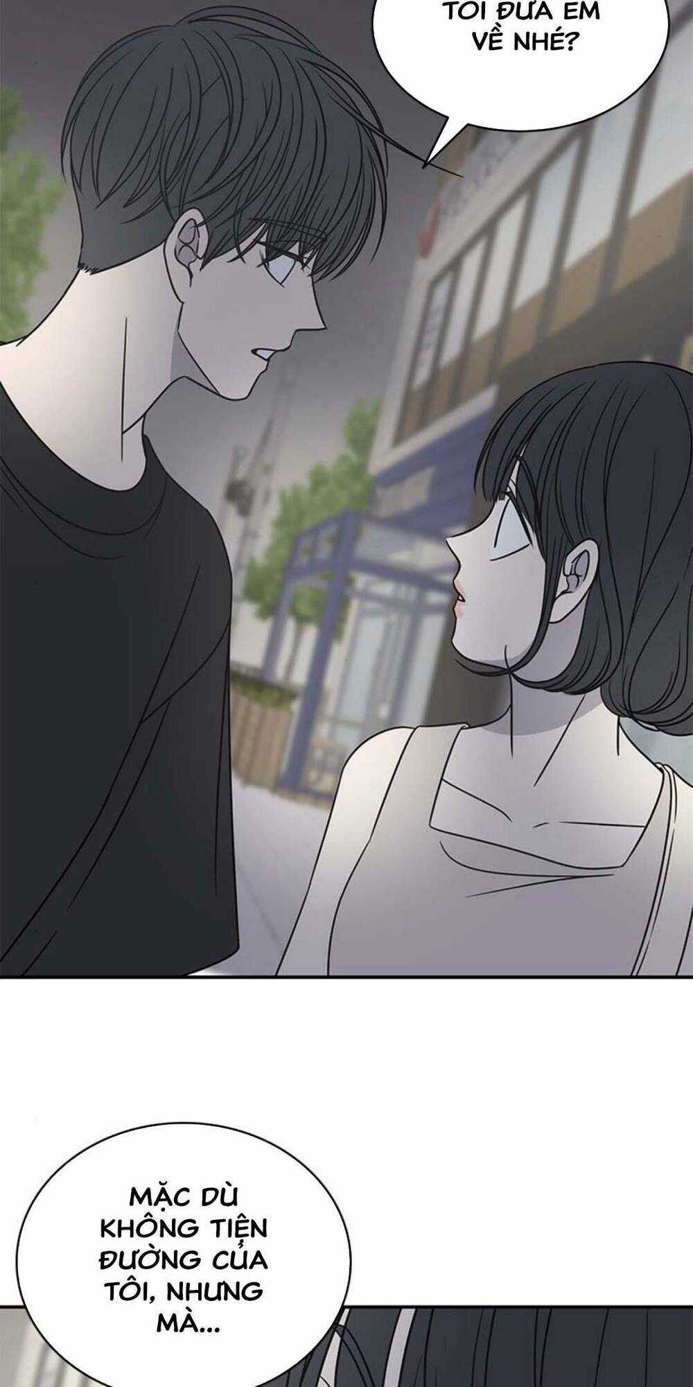 Kế Hoạch Hẹn Hò Của Bareum Chapter 87 trang 39