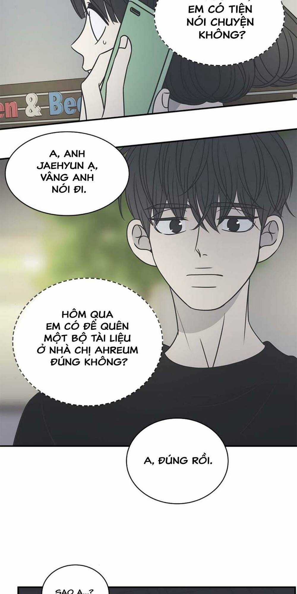 Kế Hoạch Hẹn Hò Của Bareum Chapter 87 trang 43