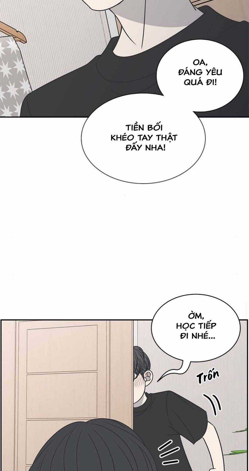 Kế Hoạch Hẹn Hò Của Bareum Chapter 87 trang 6