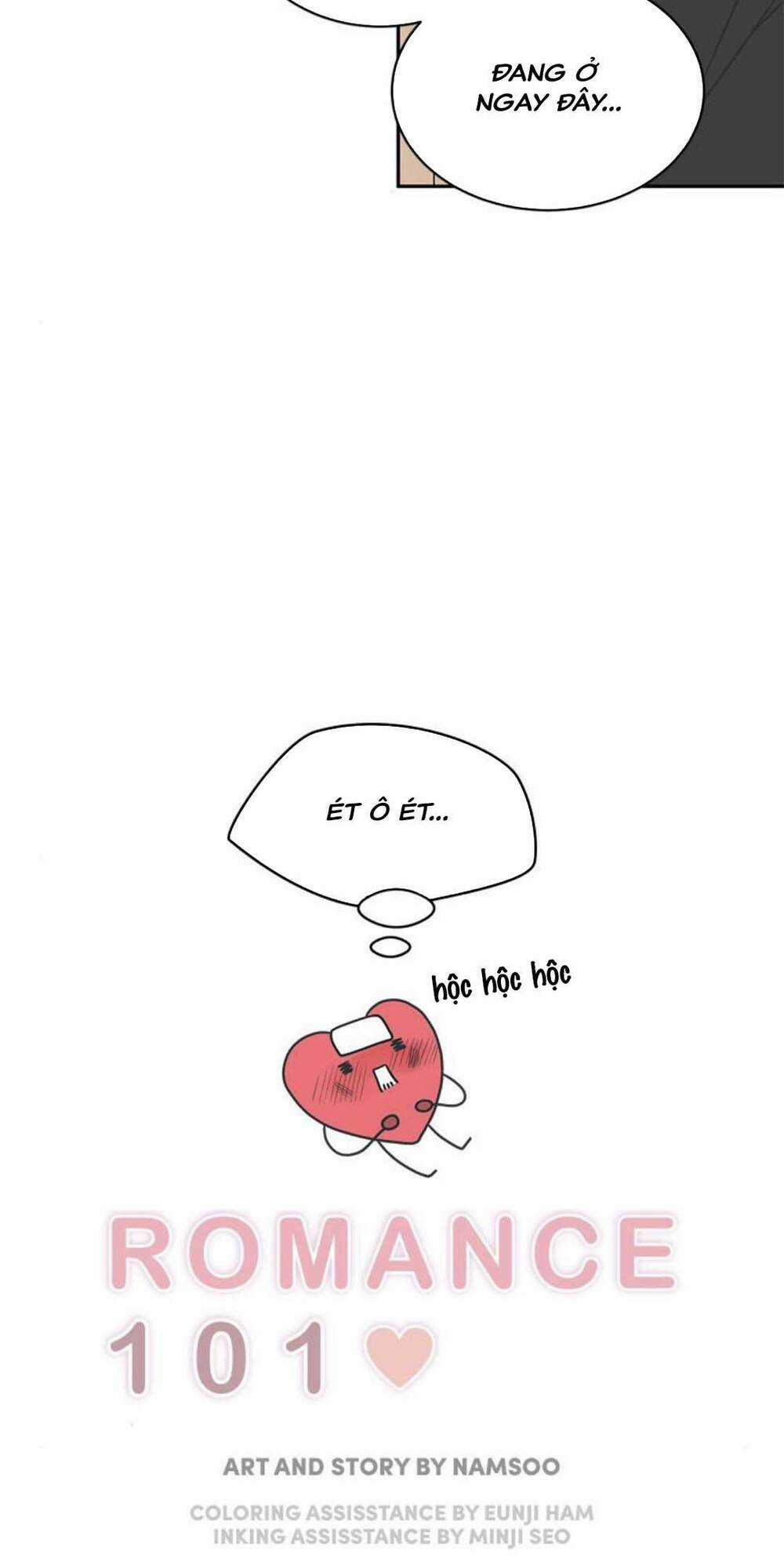 Kế Hoạch Hẹn Hò Của Bareum Chapter 87 trang 9