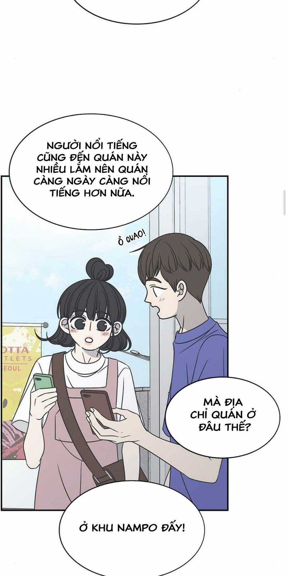 Kế Hoạch Hẹn Hò Của Bareum Chapter 88 trang 11