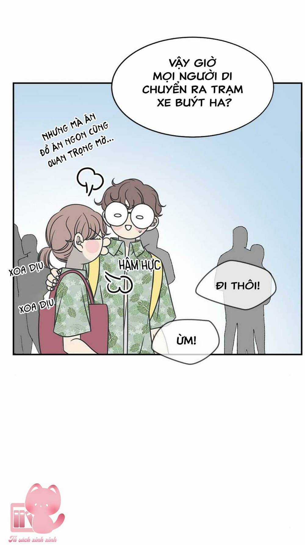 Kế Hoạch Hẹn Hò Của Bareum Chapter 88 trang 16