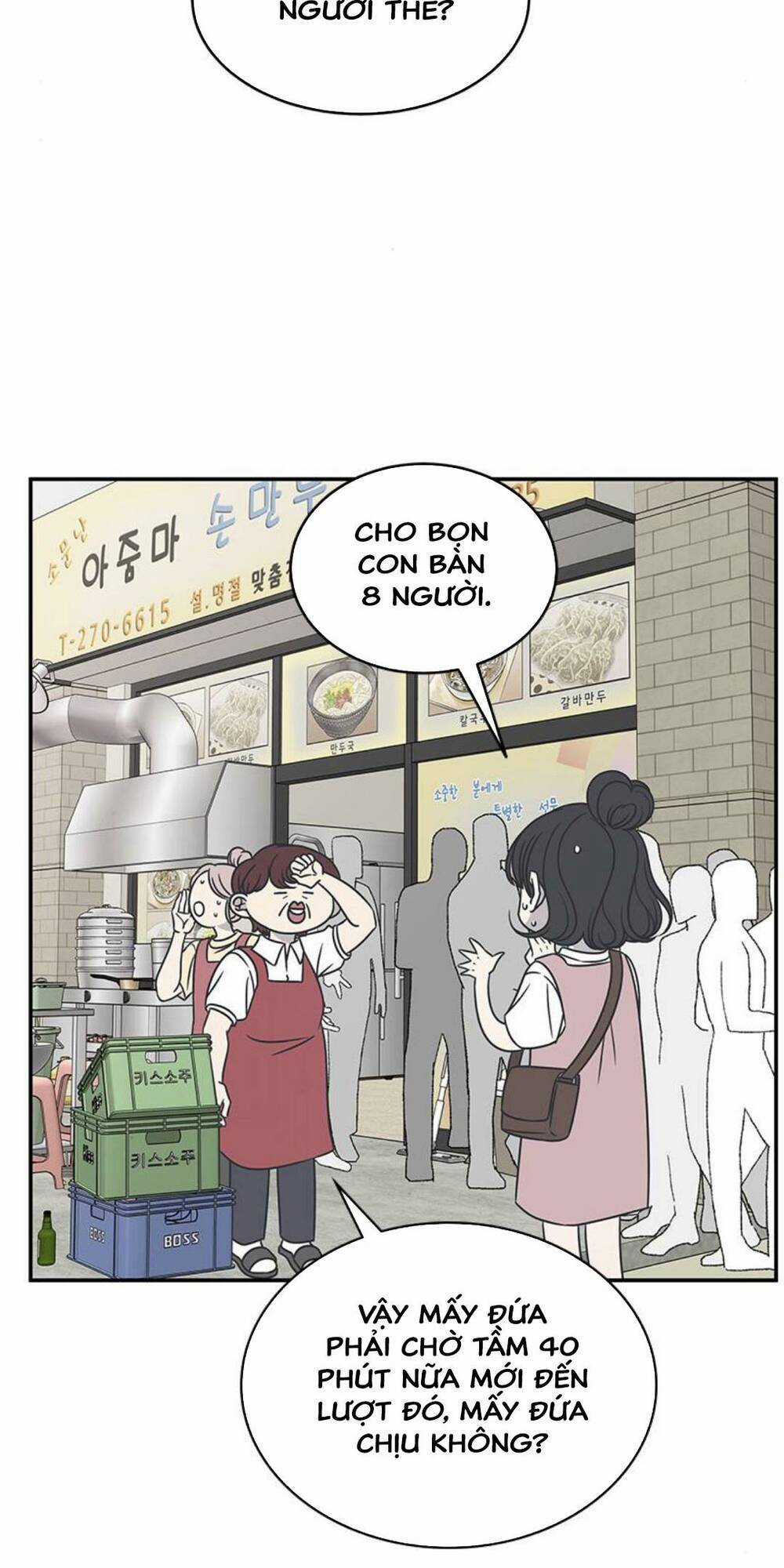 Kế Hoạch Hẹn Hò Của Bareum Chapter 88 trang 19