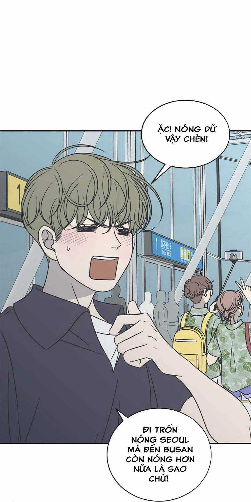 Kế Hoạch Hẹn Hò Của Bareum Chapter 88 trang 2