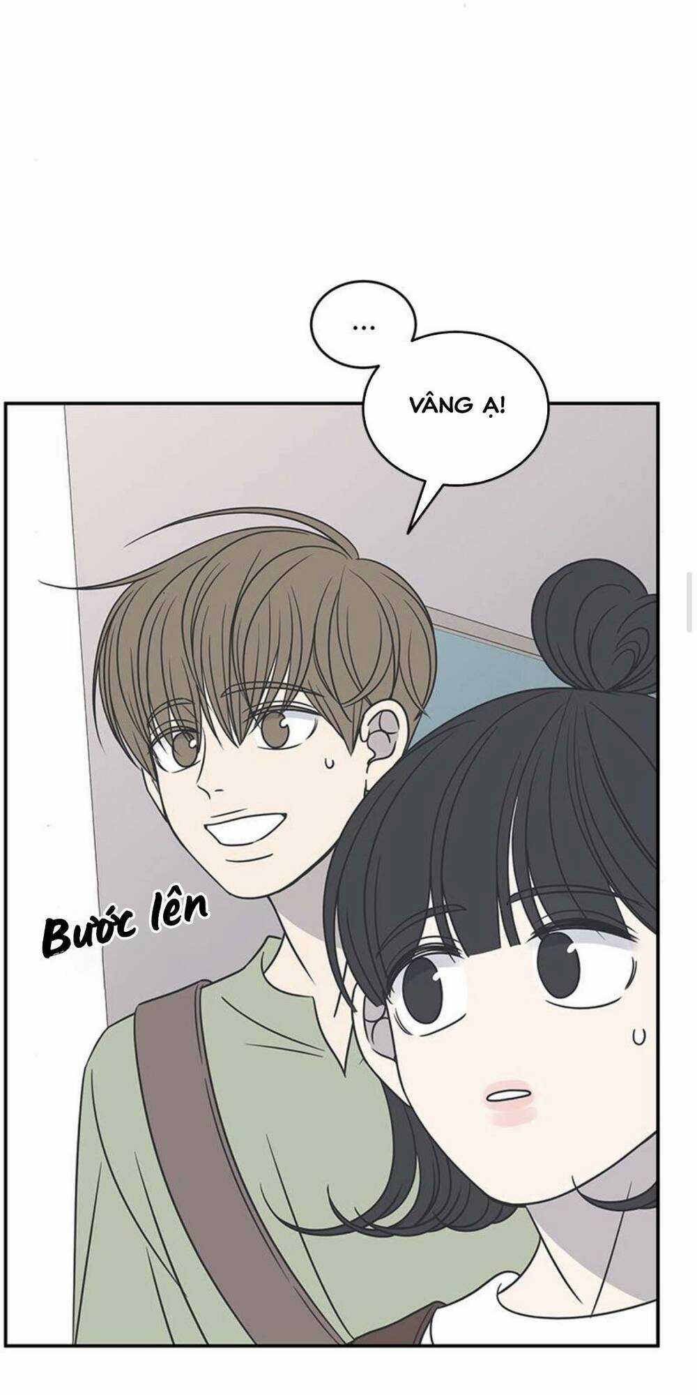 Kế Hoạch Hẹn Hò Của Bareum Chapter 88 trang 20