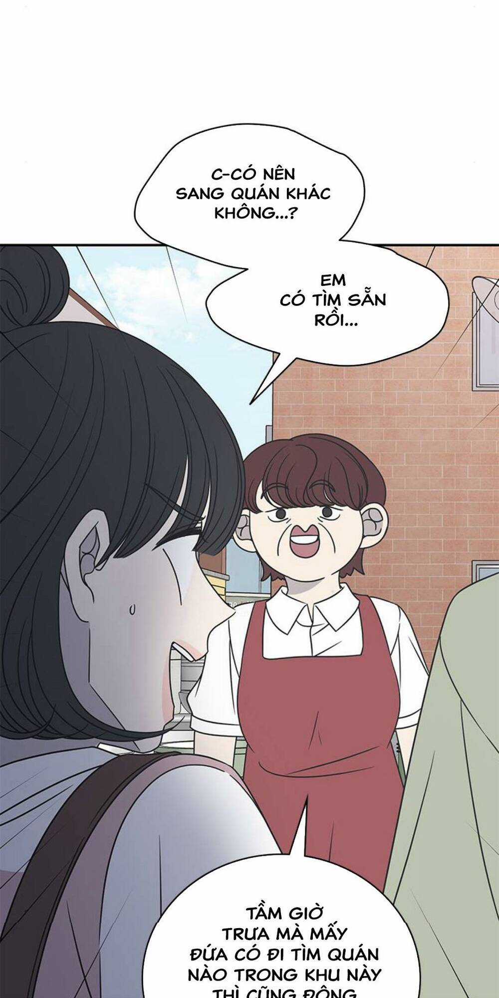 Kế Hoạch Hẹn Hò Của Bareum Chapter 88 trang 21