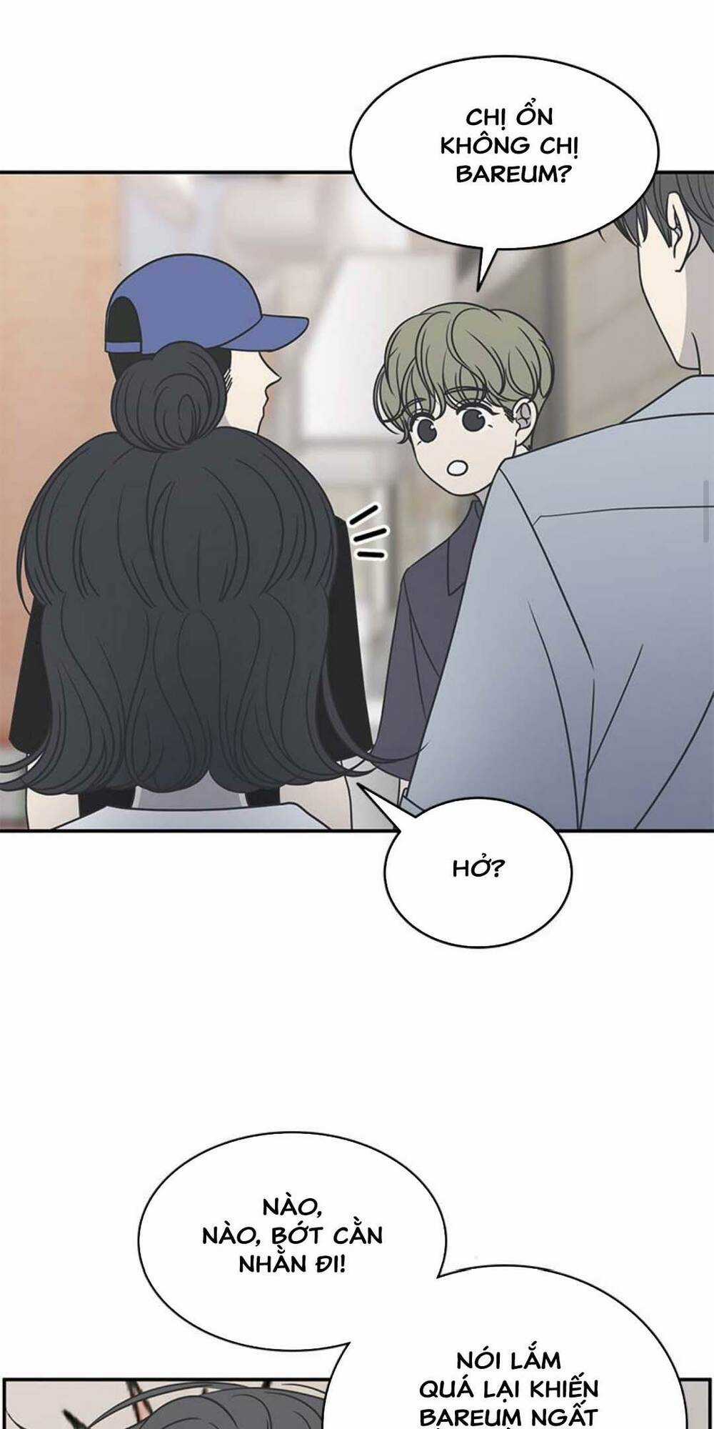 Kế Hoạch Hẹn Hò Của Bareum Chapter 88 trang 26