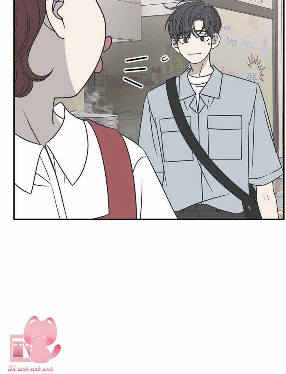 Kế Hoạch Hẹn Hò Của Bareum Chapter 88 trang 34