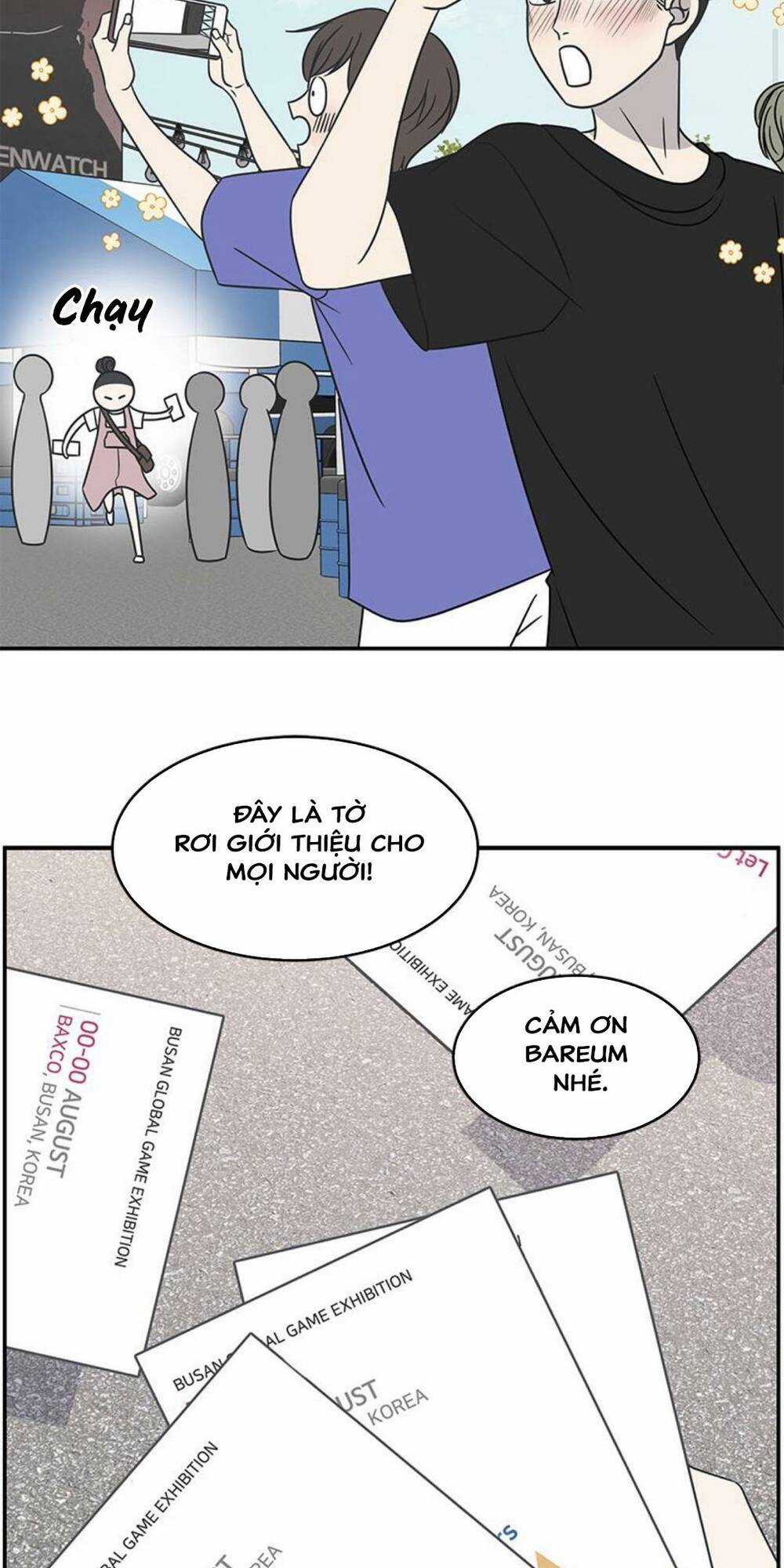 Kế Hoạch Hẹn Hò Của Bareum Chapter 88 trang 38