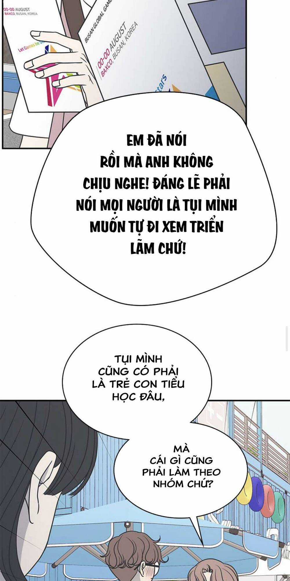 Kế Hoạch Hẹn Hò Của Bareum Chapter 88 trang 40