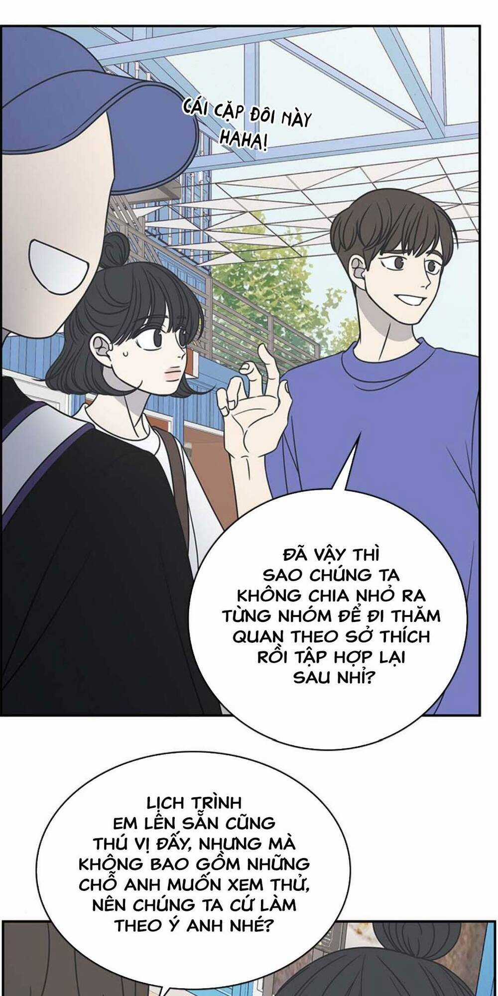 Kế Hoạch Hẹn Hò Của Bareum Chapter 88 trang 44