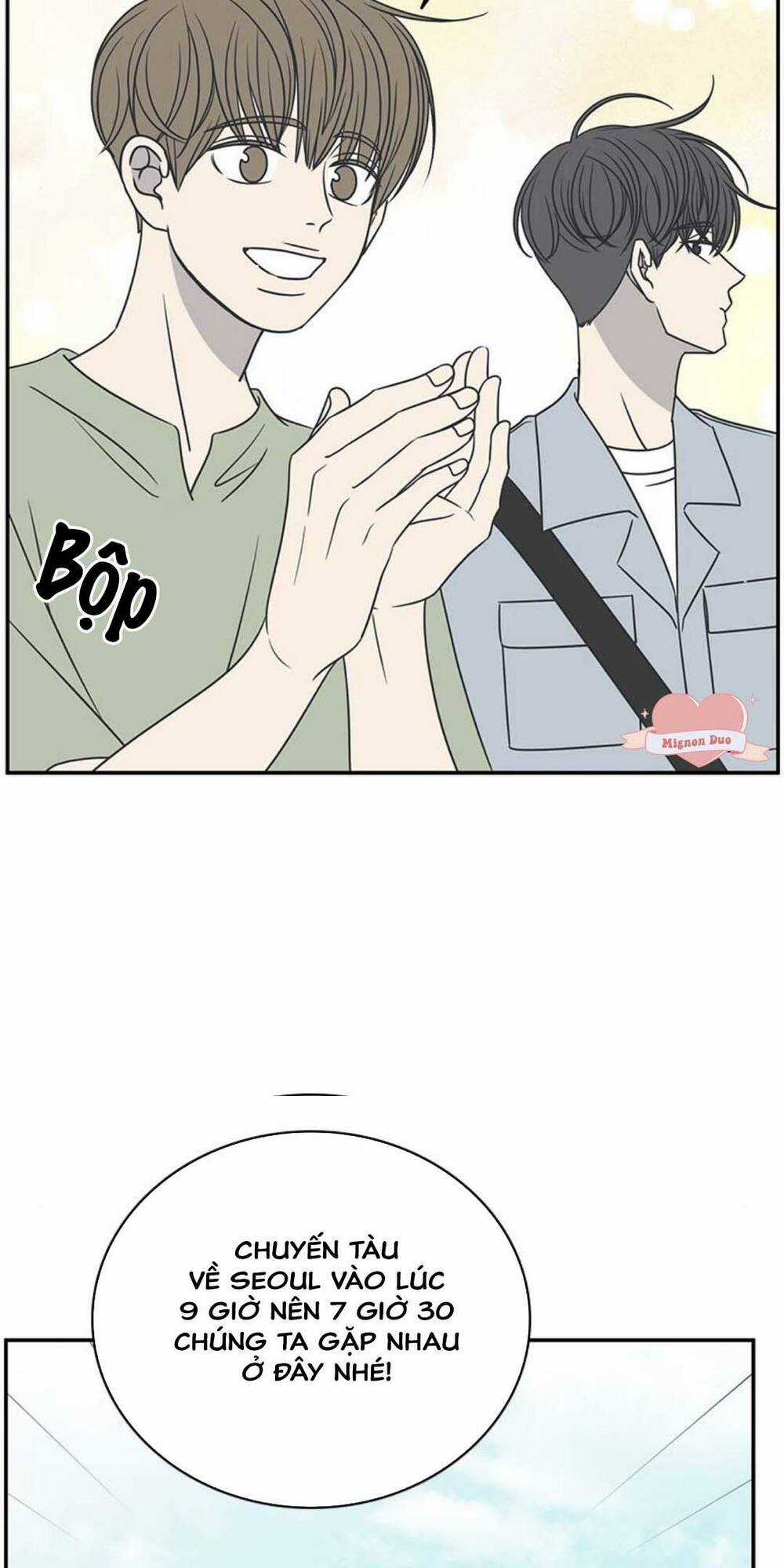 Kế Hoạch Hẹn Hò Của Bareum Chapter 88 trang 47