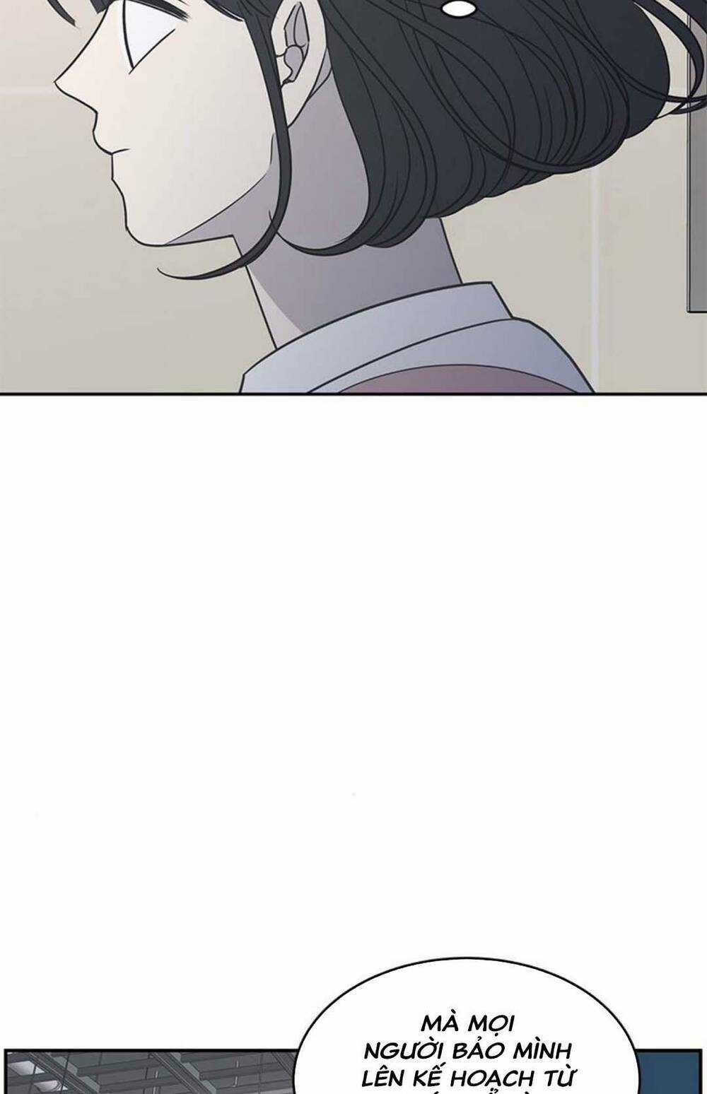 Kế Hoạch Hẹn Hò Của Bareum Chapter 88 trang 57