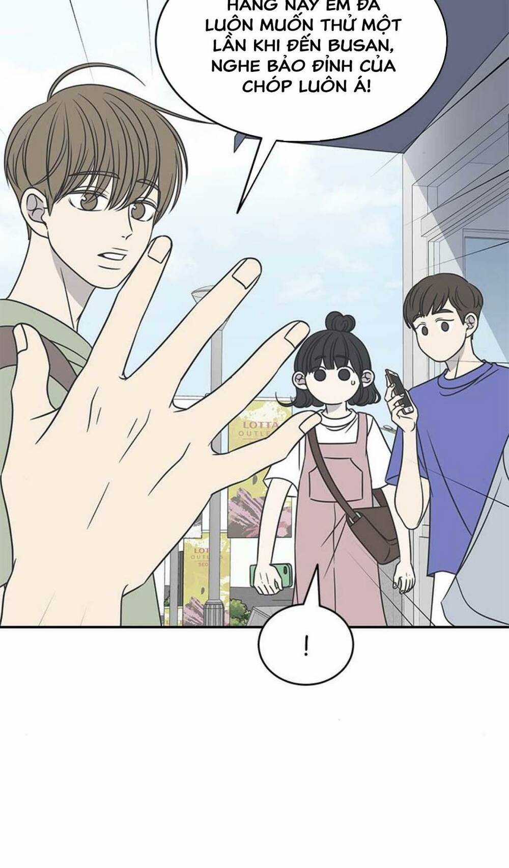 Kế Hoạch Hẹn Hò Của Bareum Chapter 88 trang 8