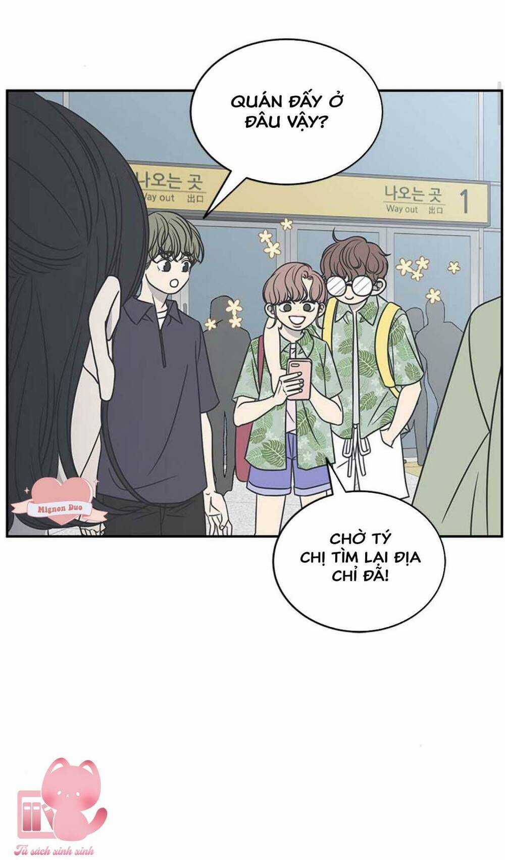 Kế Hoạch Hẹn Hò Của Bareum Chapter 88 trang 9